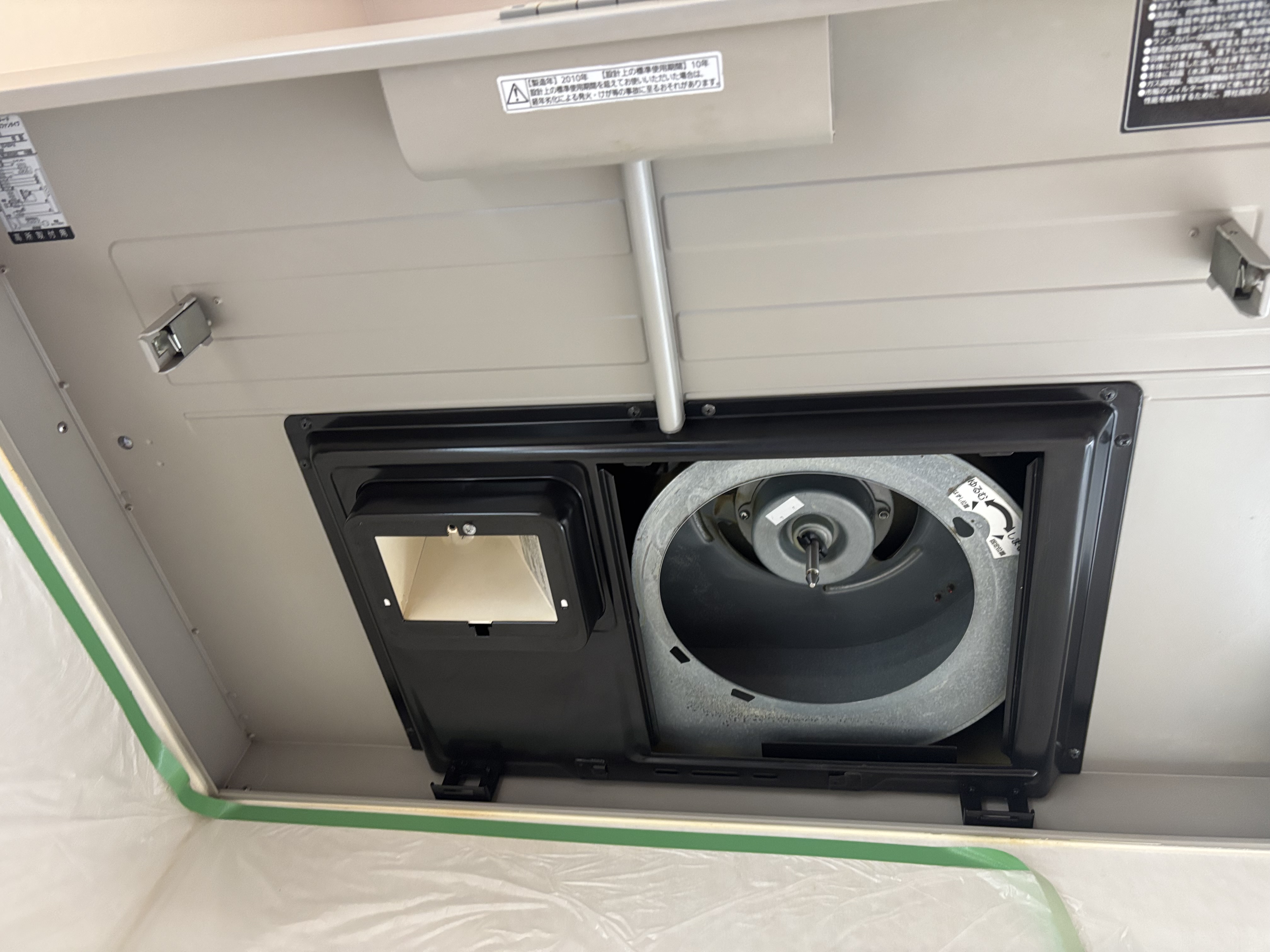 埼玉県朝霞市のレンジフードクリーニングの作業後3