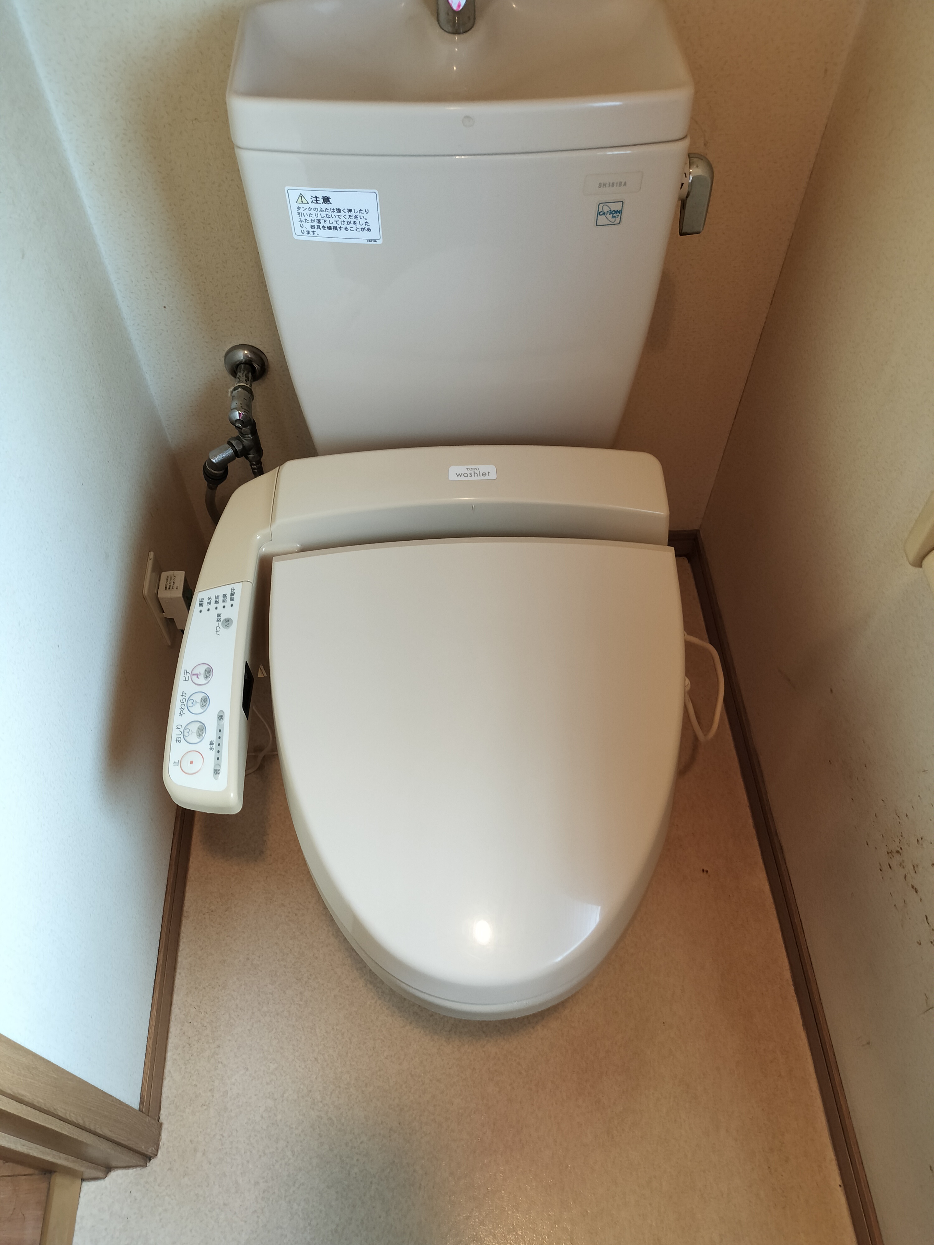 福岡県北九州市小倉南区貫弥生が丘のトイレクリーニングの作業後2