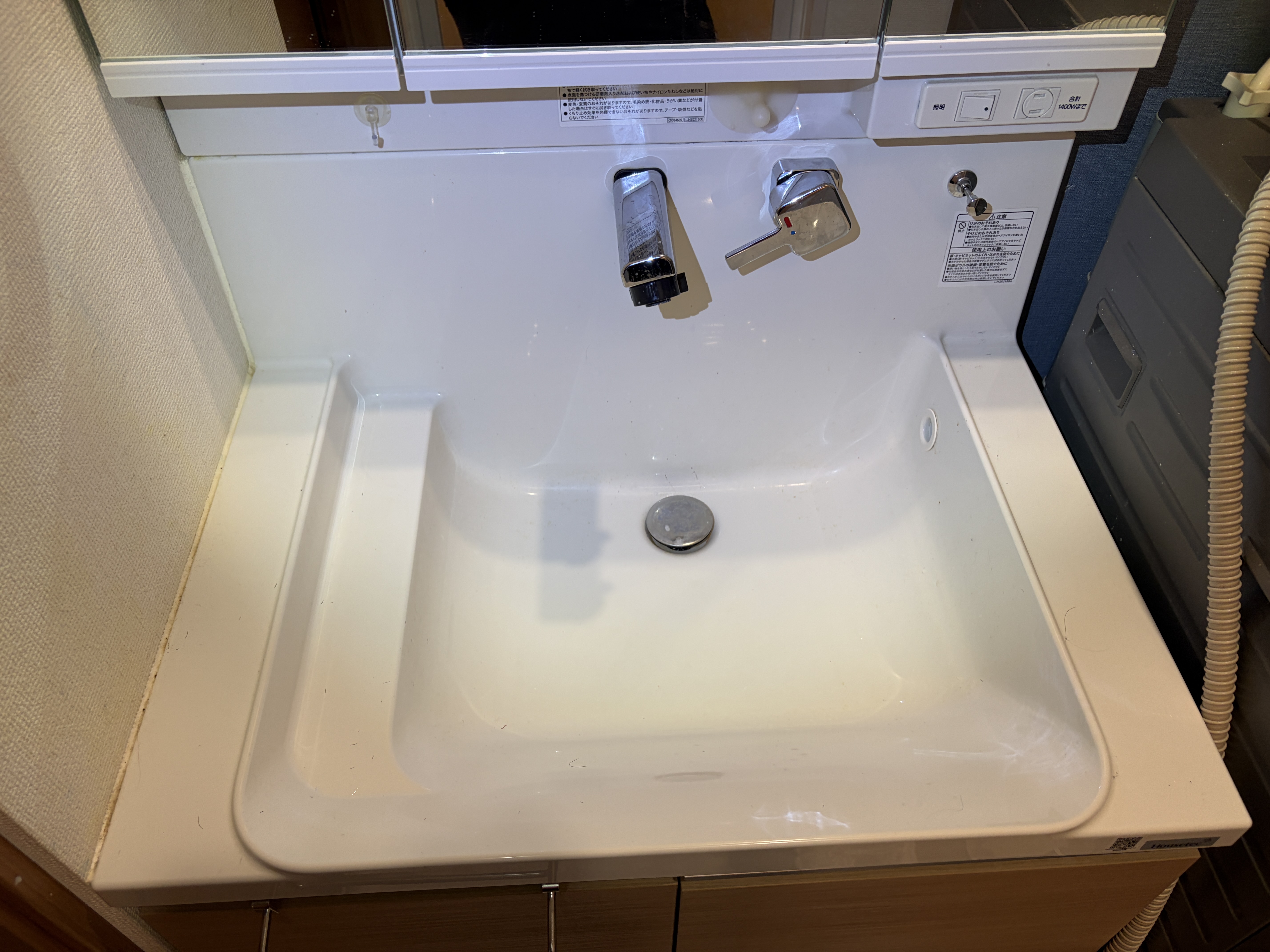 大阪府箕面市箕面森町の住宅向けコーティング（個人宅）の作業前3