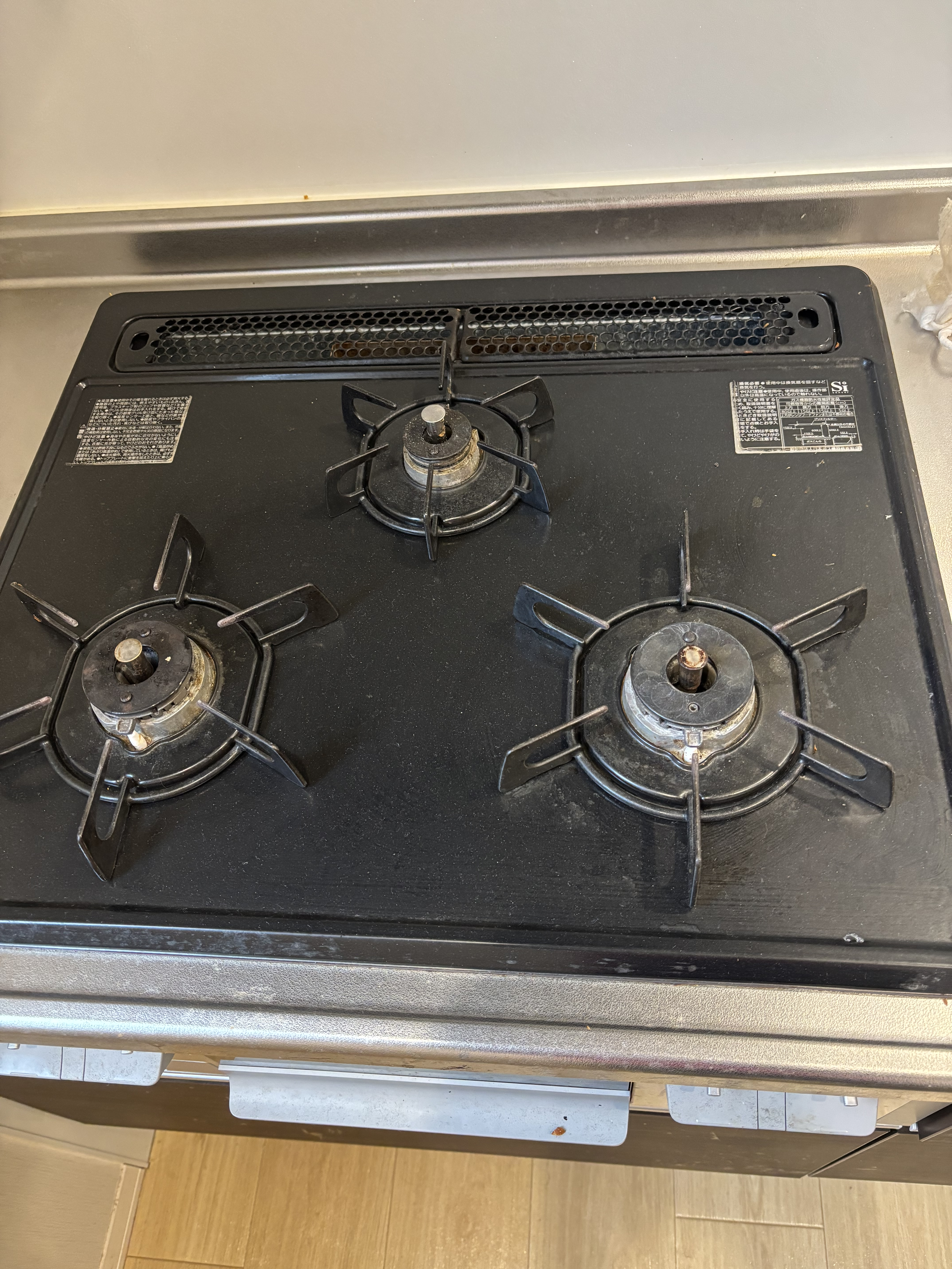 神奈川県藤沢市のレンジフードクリーニングの作業前1