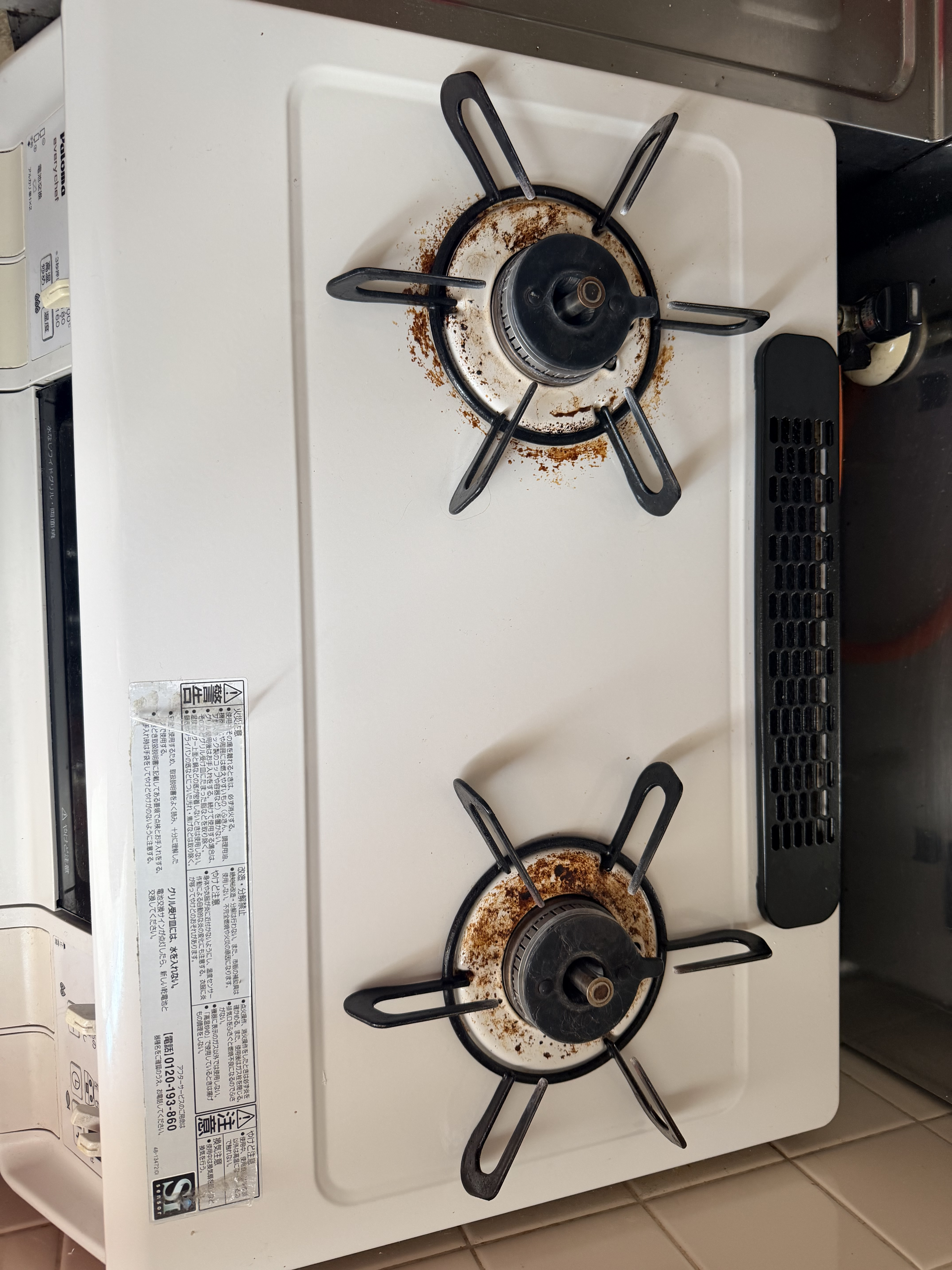 千葉県千葉市中央区宮崎町のレンジフードクリーニングの作業前1