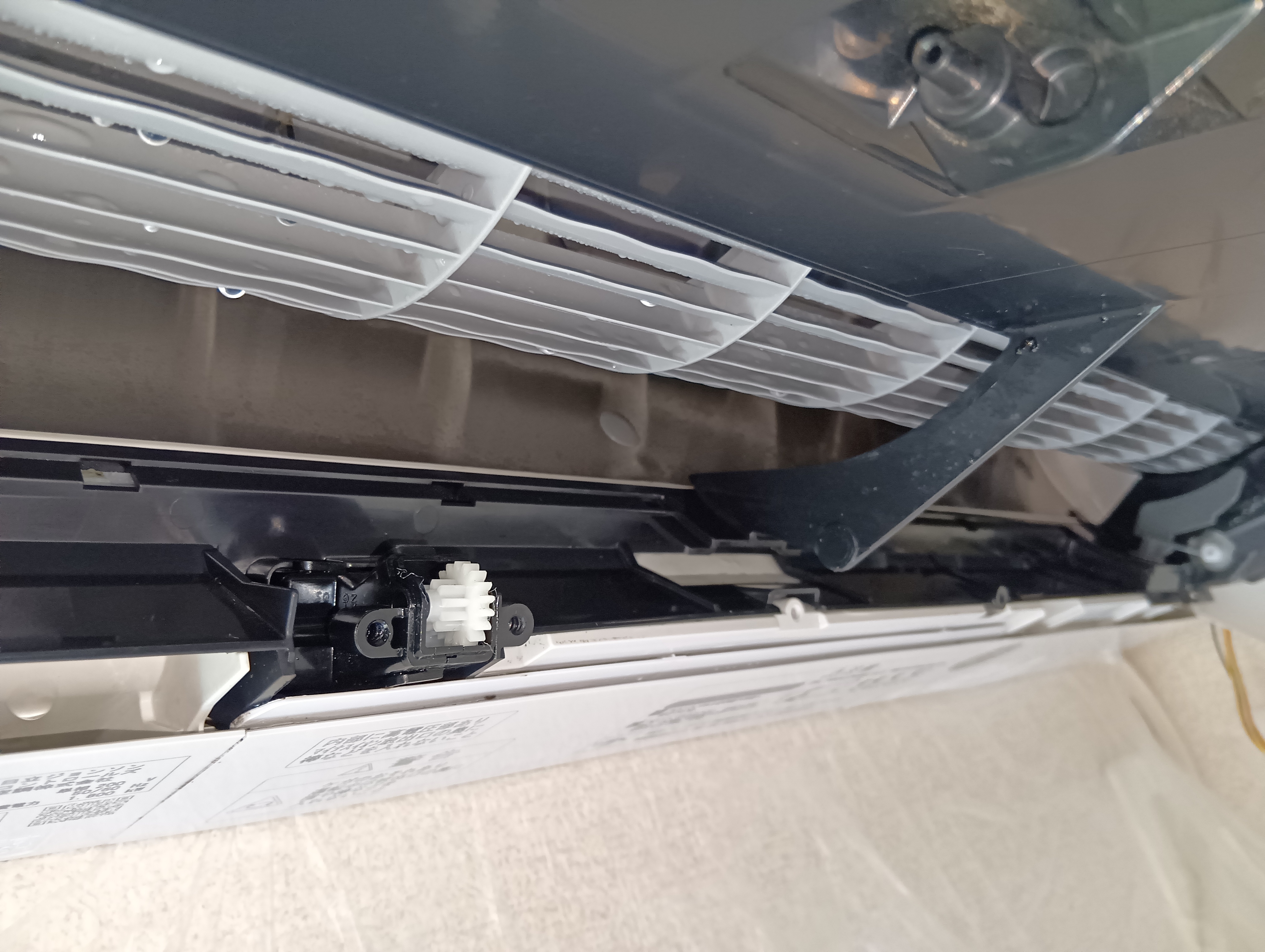 福島県須賀川市のお掃除機能付きエアコンの作業後1