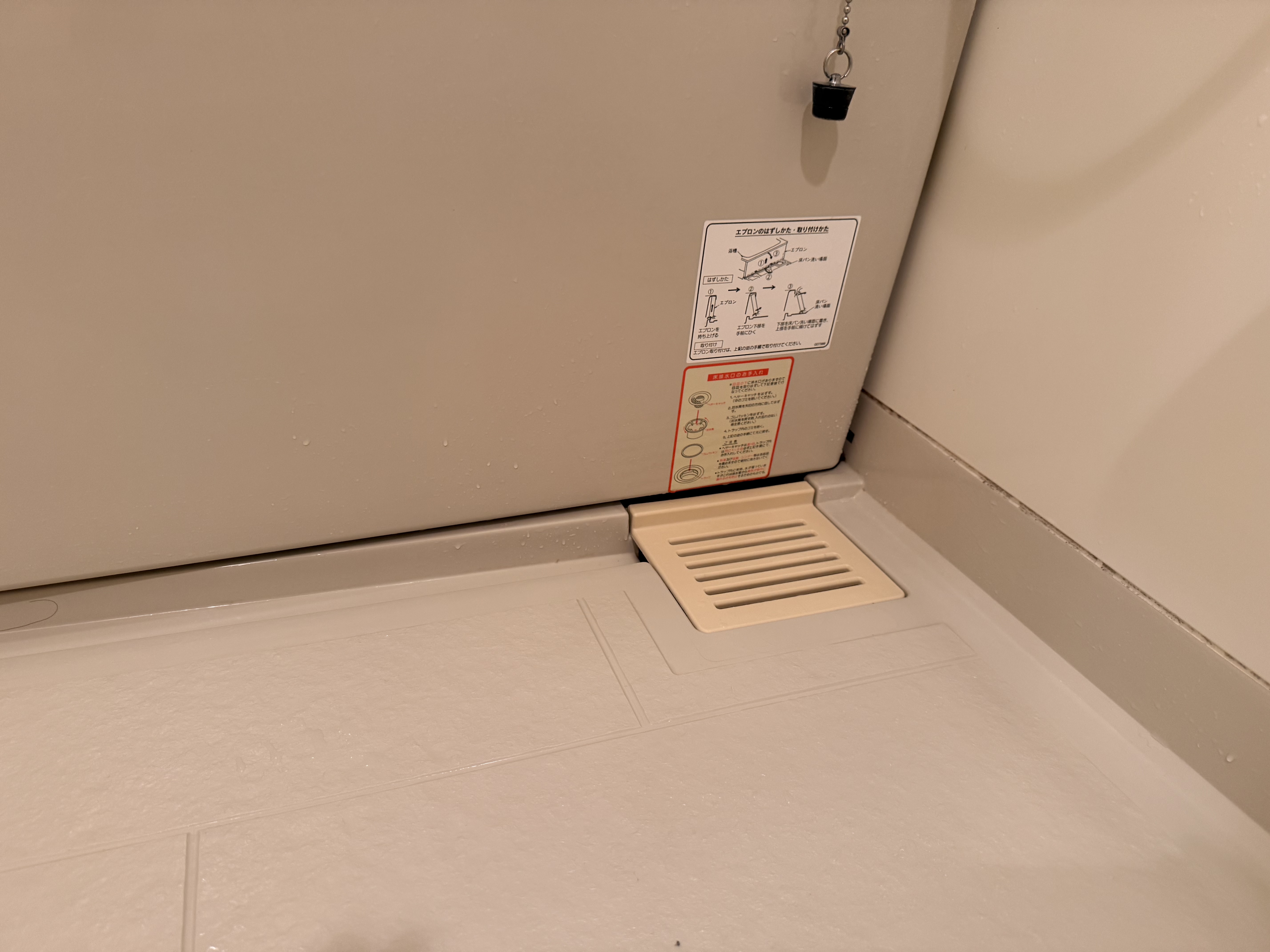 岩手県盛岡市中央通の浴室・お風呂クリーニングの作業後2