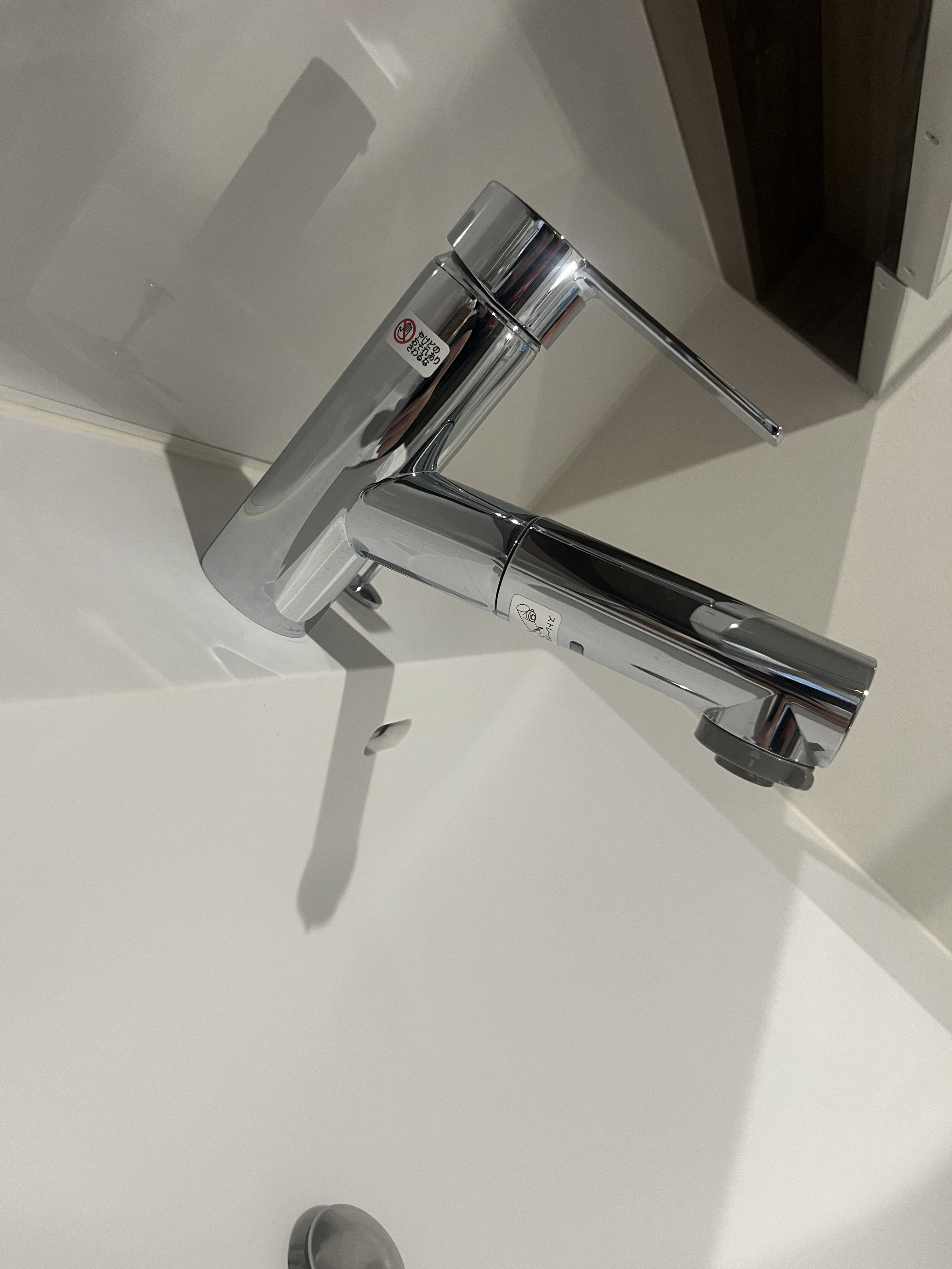 東京都北区王子の洗面所クリーニングの作業後1