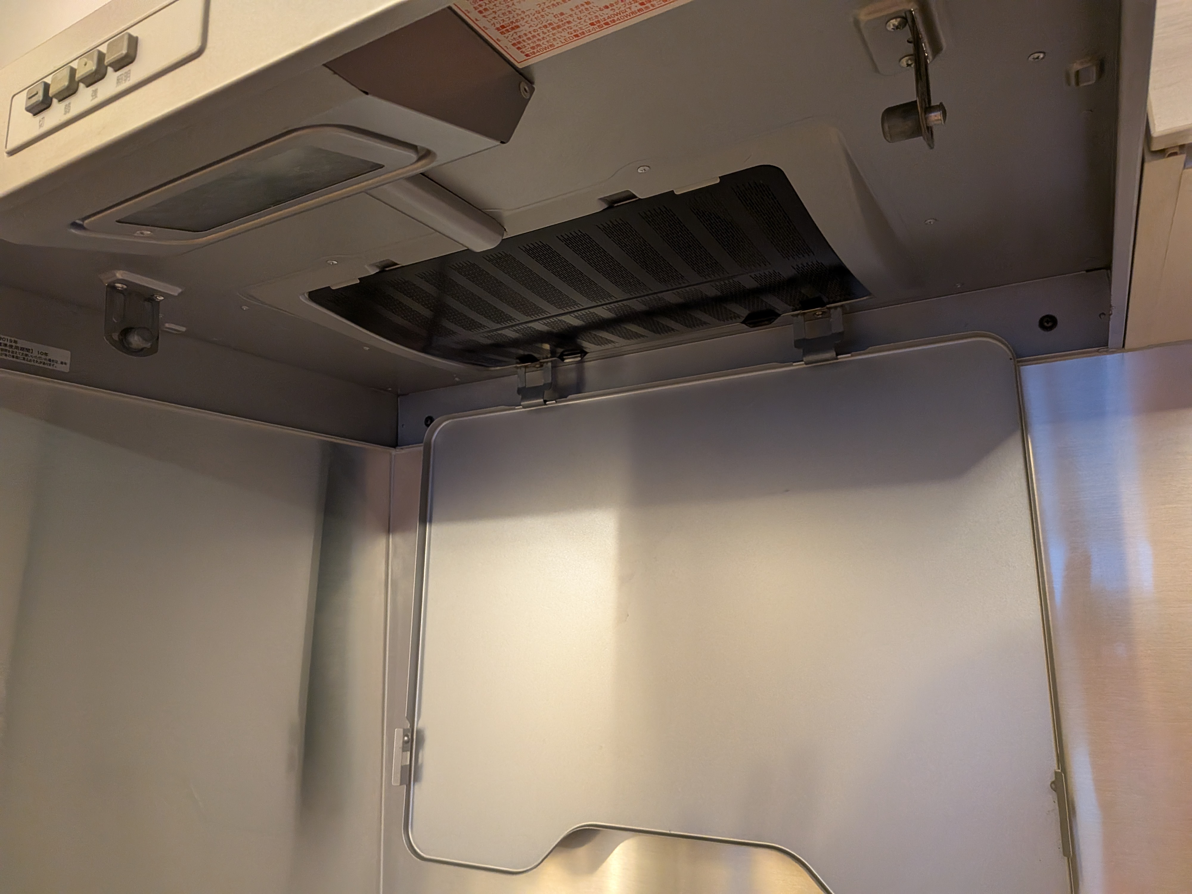 東京都新宿区北新宿の賃貸住宅退去後の原状回復クリーニングの作業後1