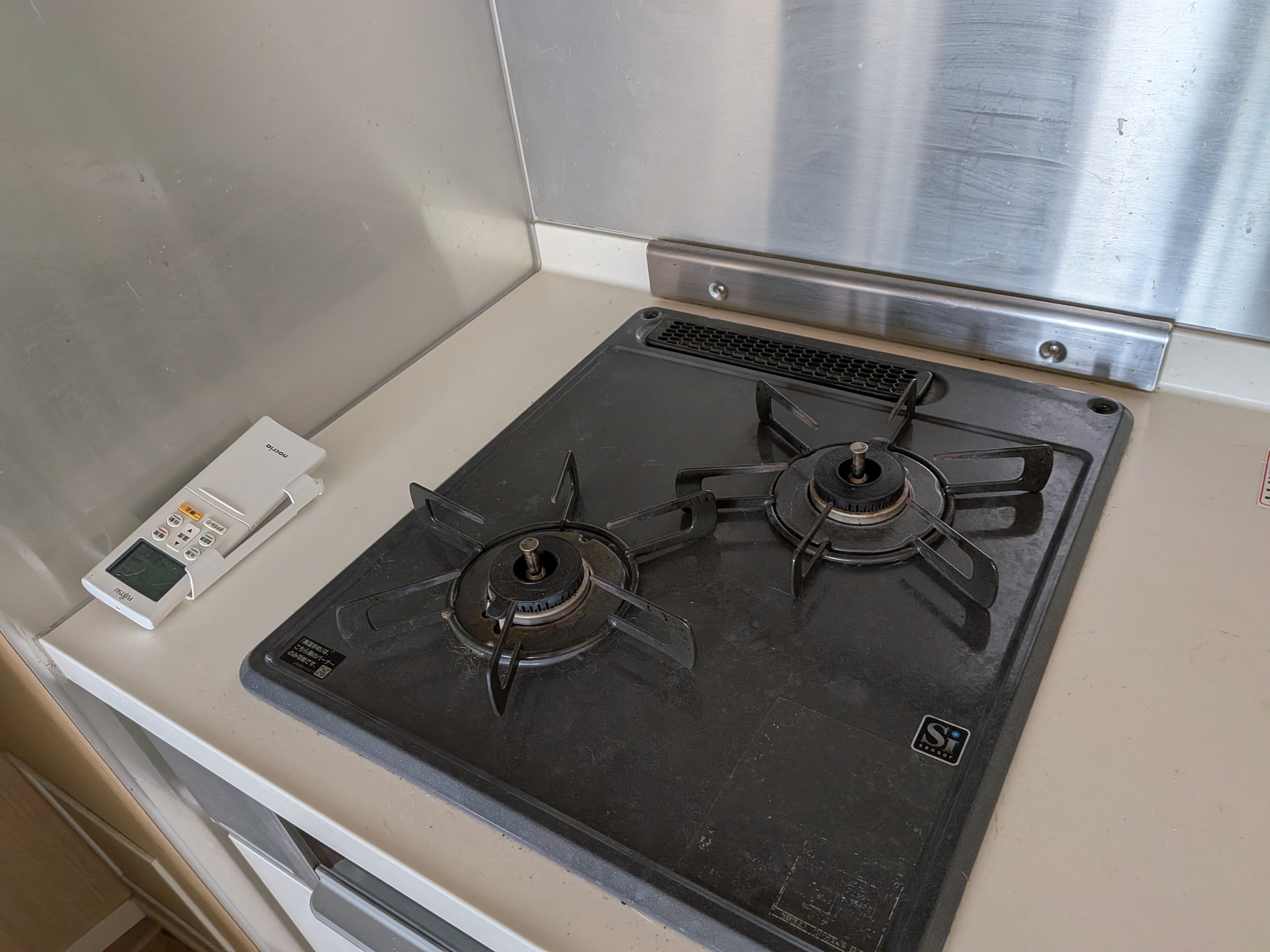 東京都新宿区北新宿の賃貸住宅退去後の原状回復クリーニングの作業前2