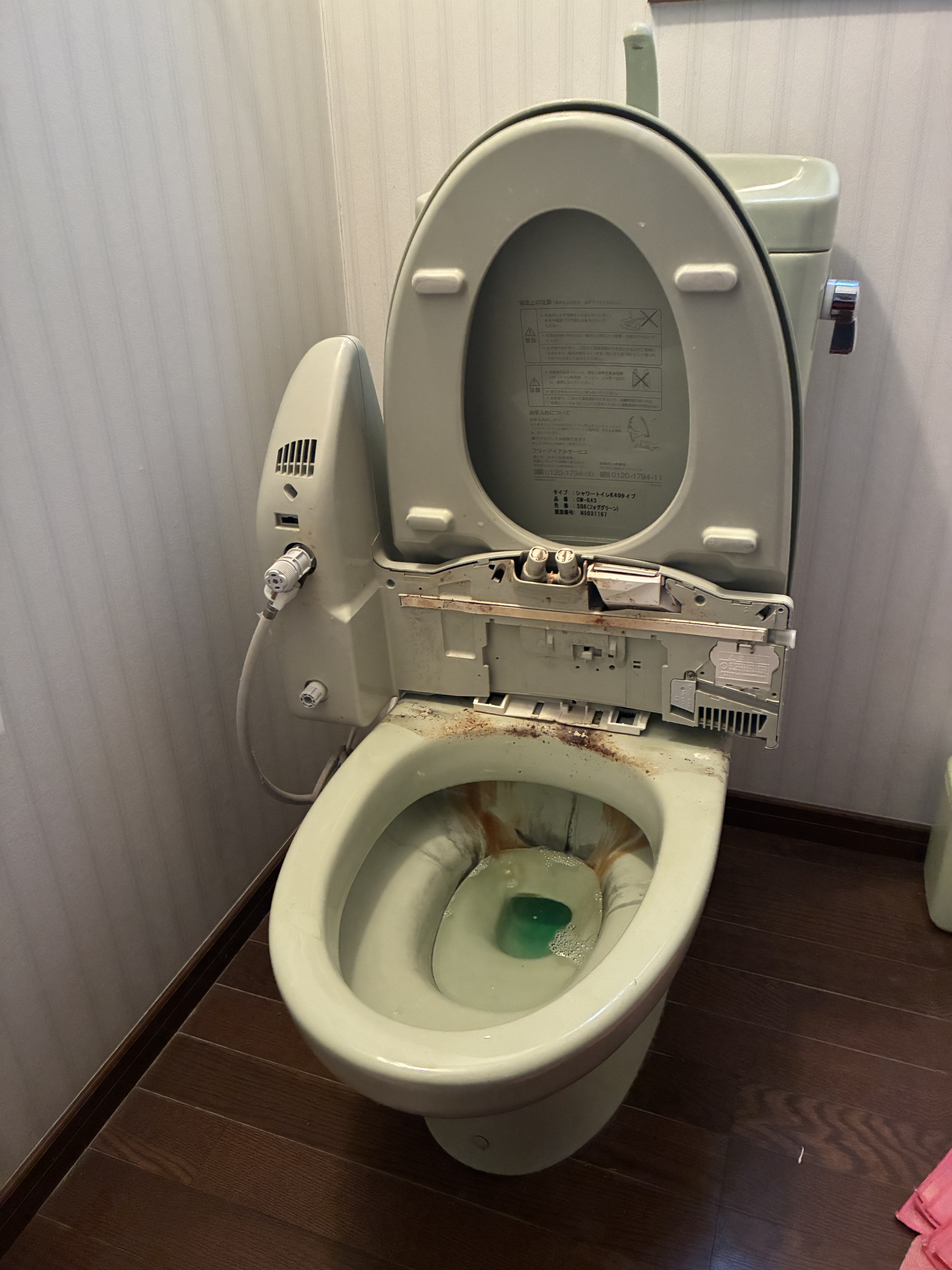 茨城県つくば市のトイレクリーニングの作業前1