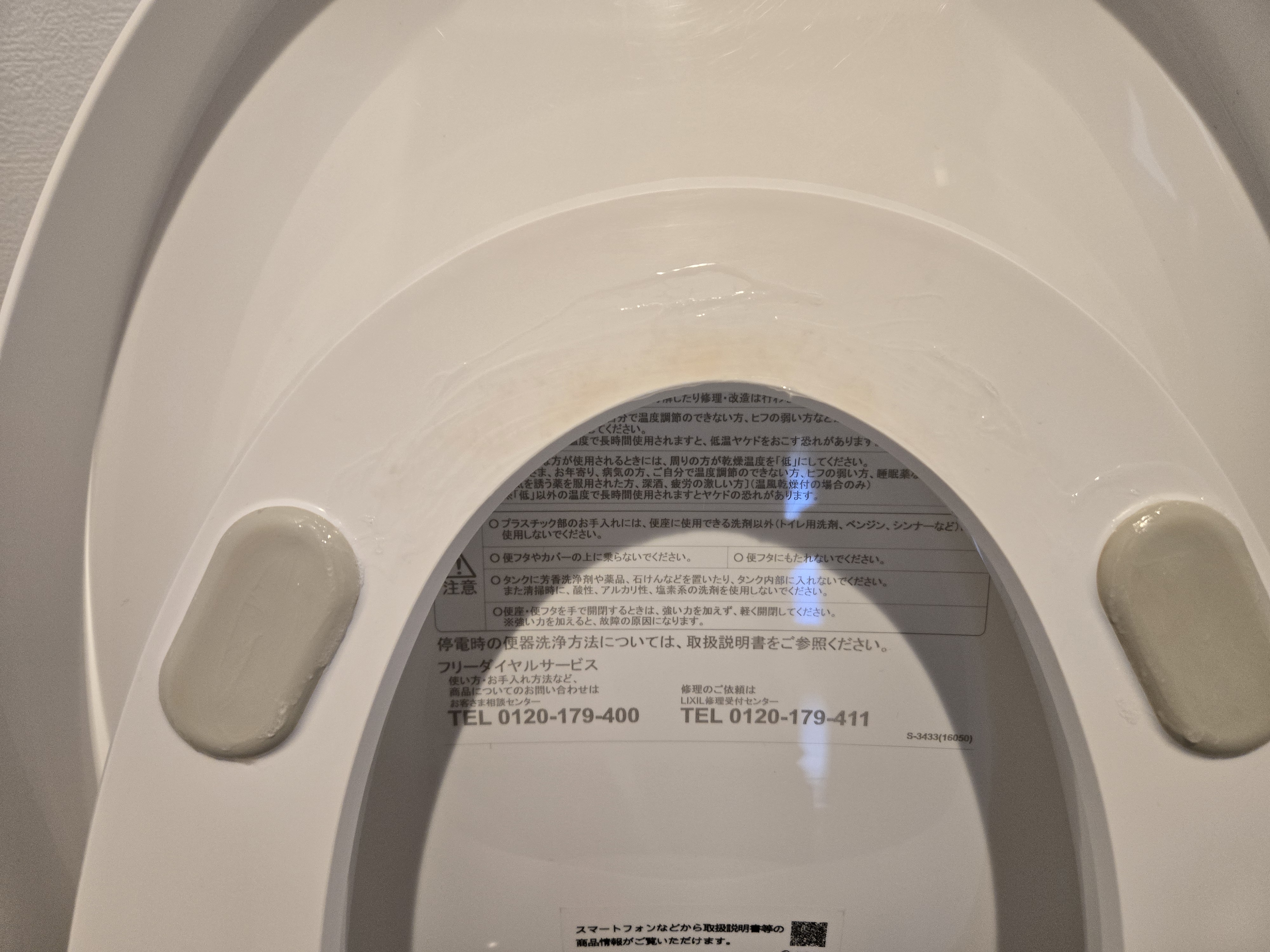 東京都府中市のキッチンクリーニングの作業後3