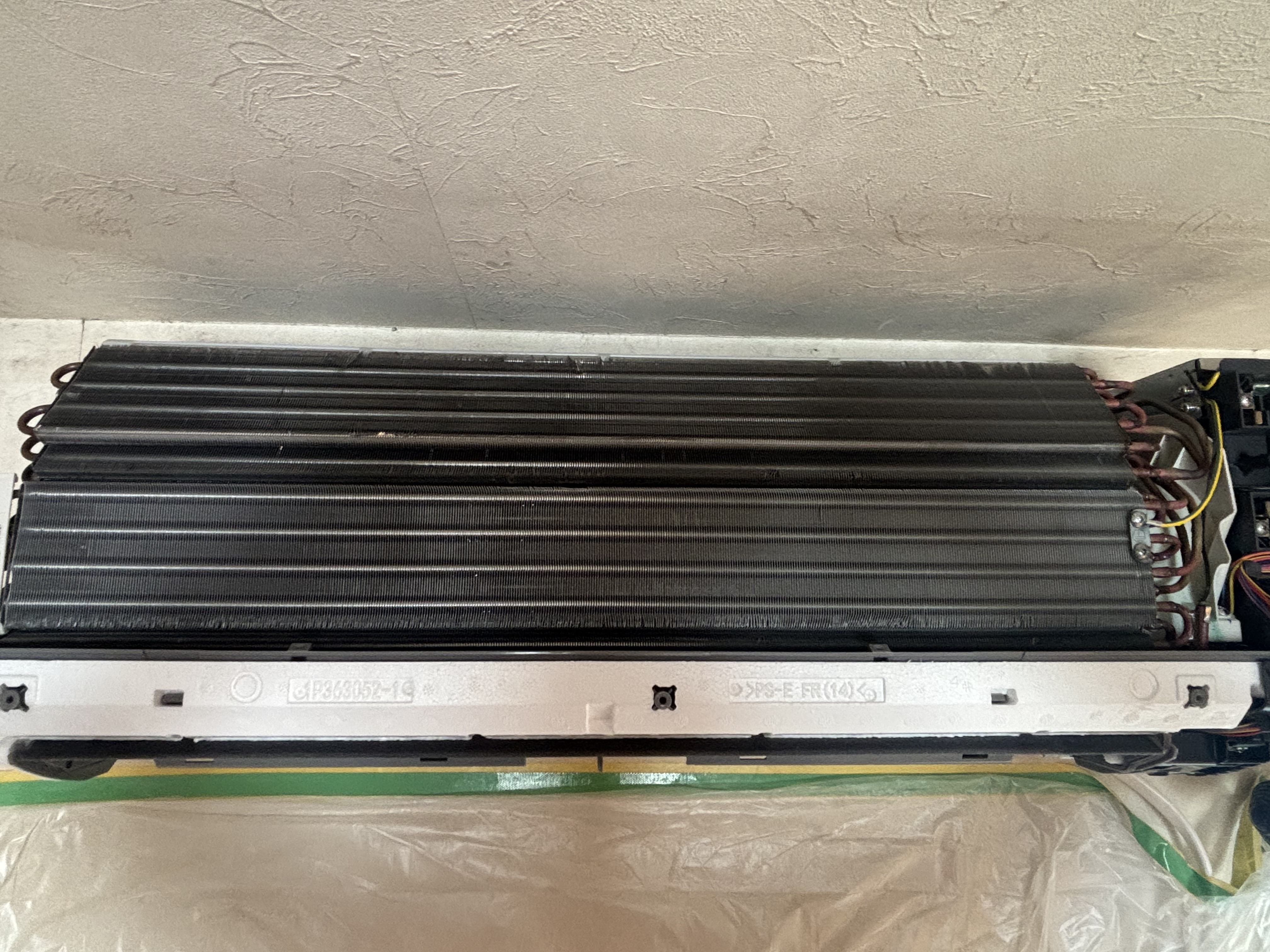 埼玉県さいたま市見沼区の壁掛けエアコンの作業後1