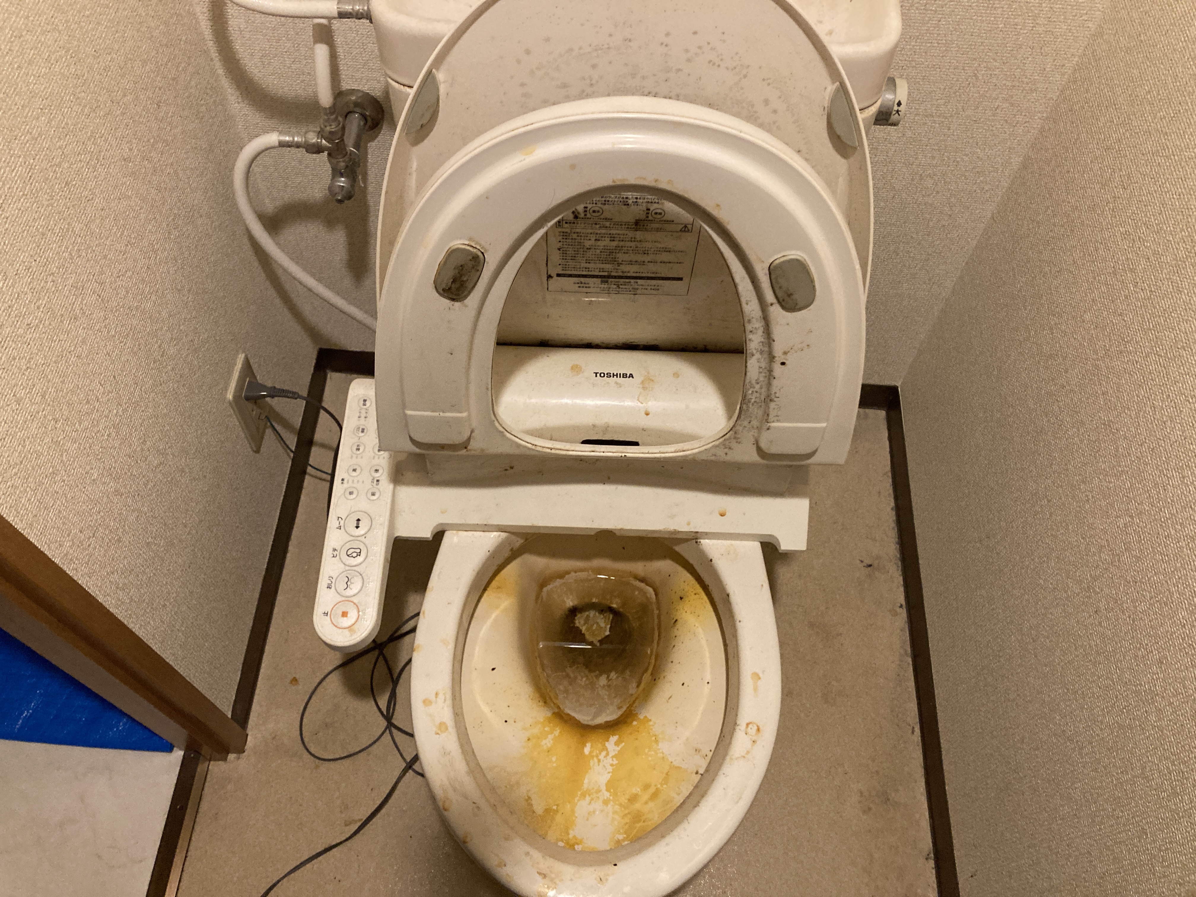 京都府京都市伏見区竹田真幡木町のトイレクリーニングの作業前1