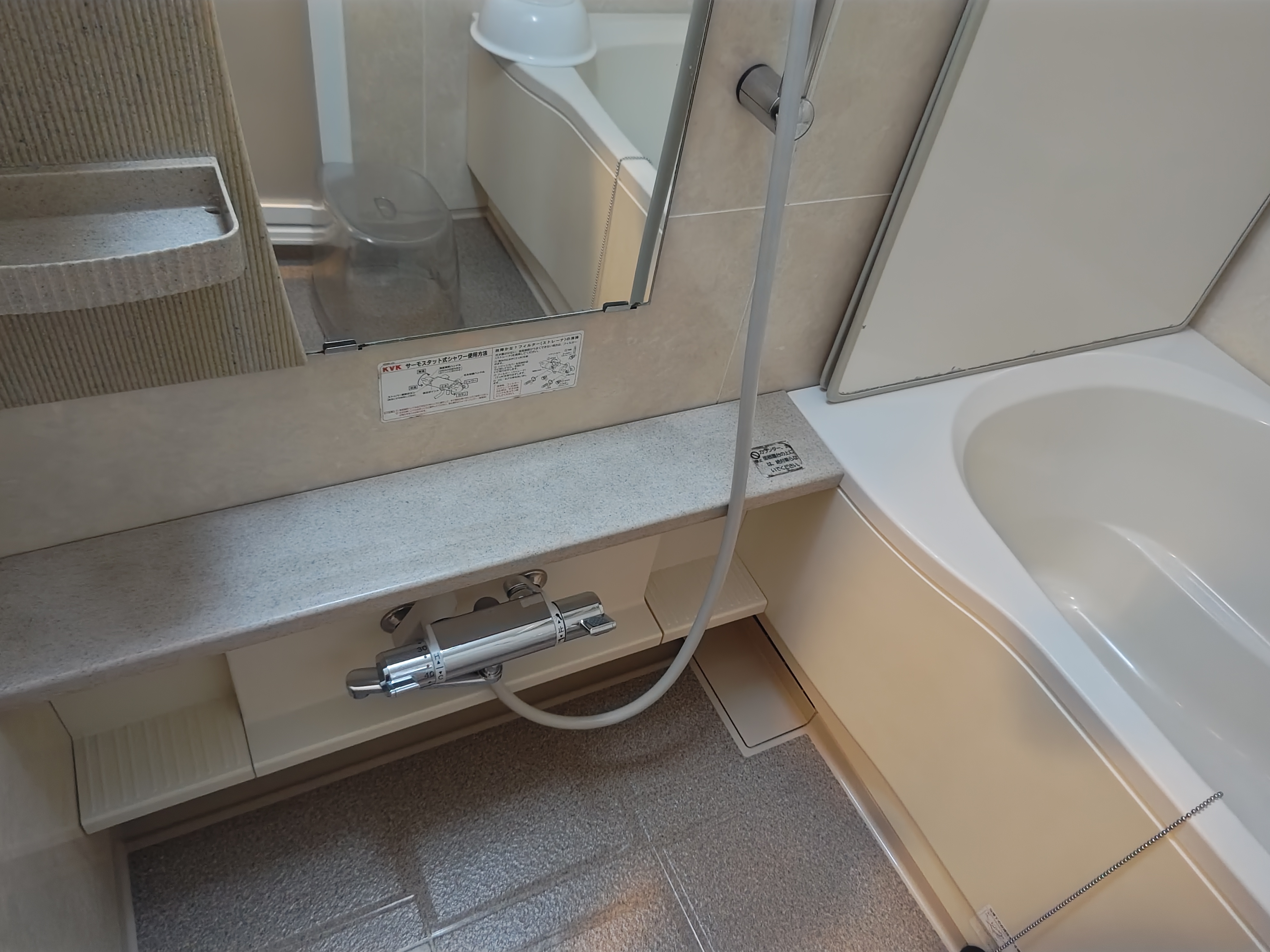 東京都杉並区高井戸西の住宅向けコーティング(個人宅)の作業前2