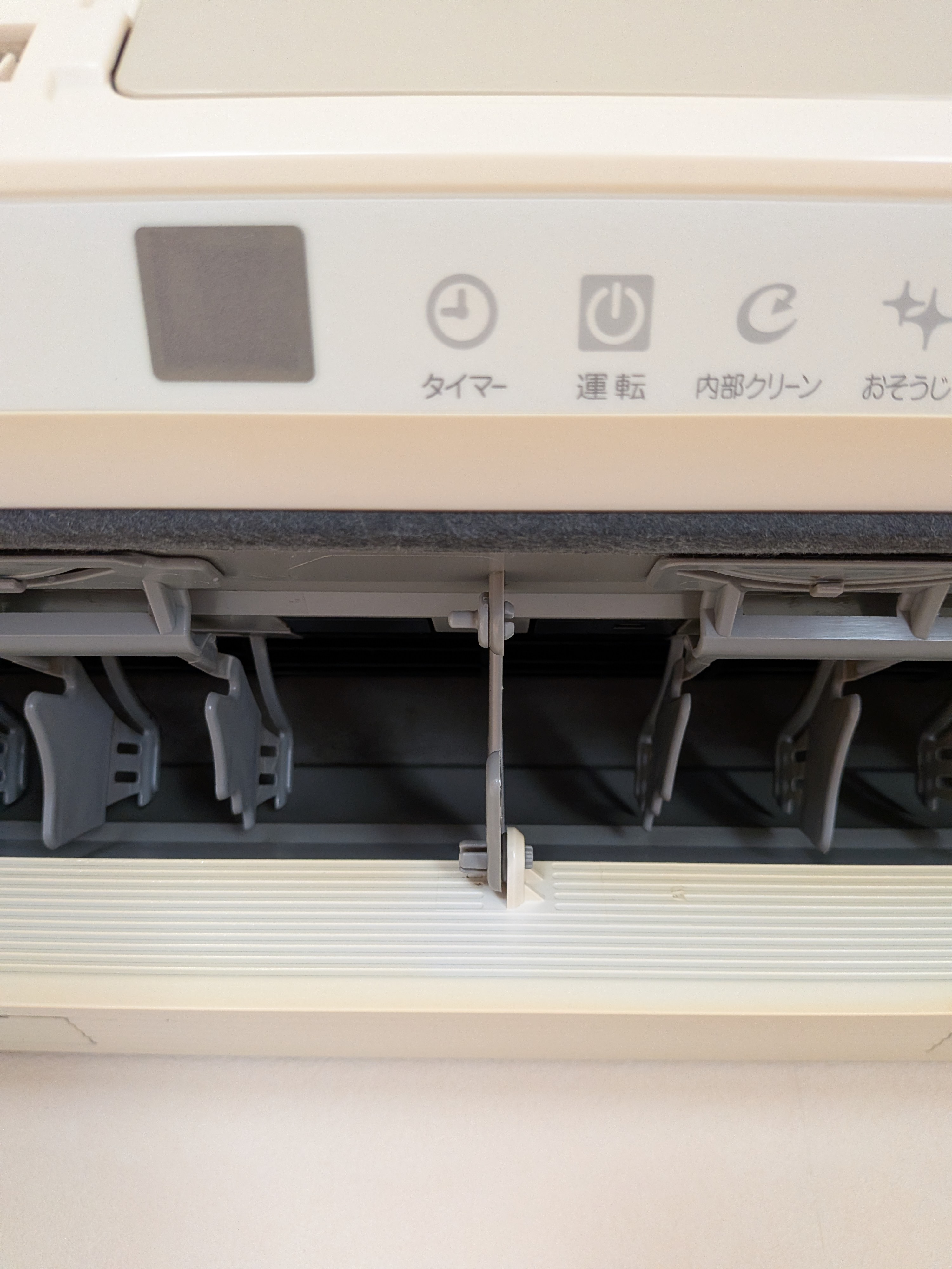 福岡県福岡市南区のお掃除機能付きエアコンの作業後1