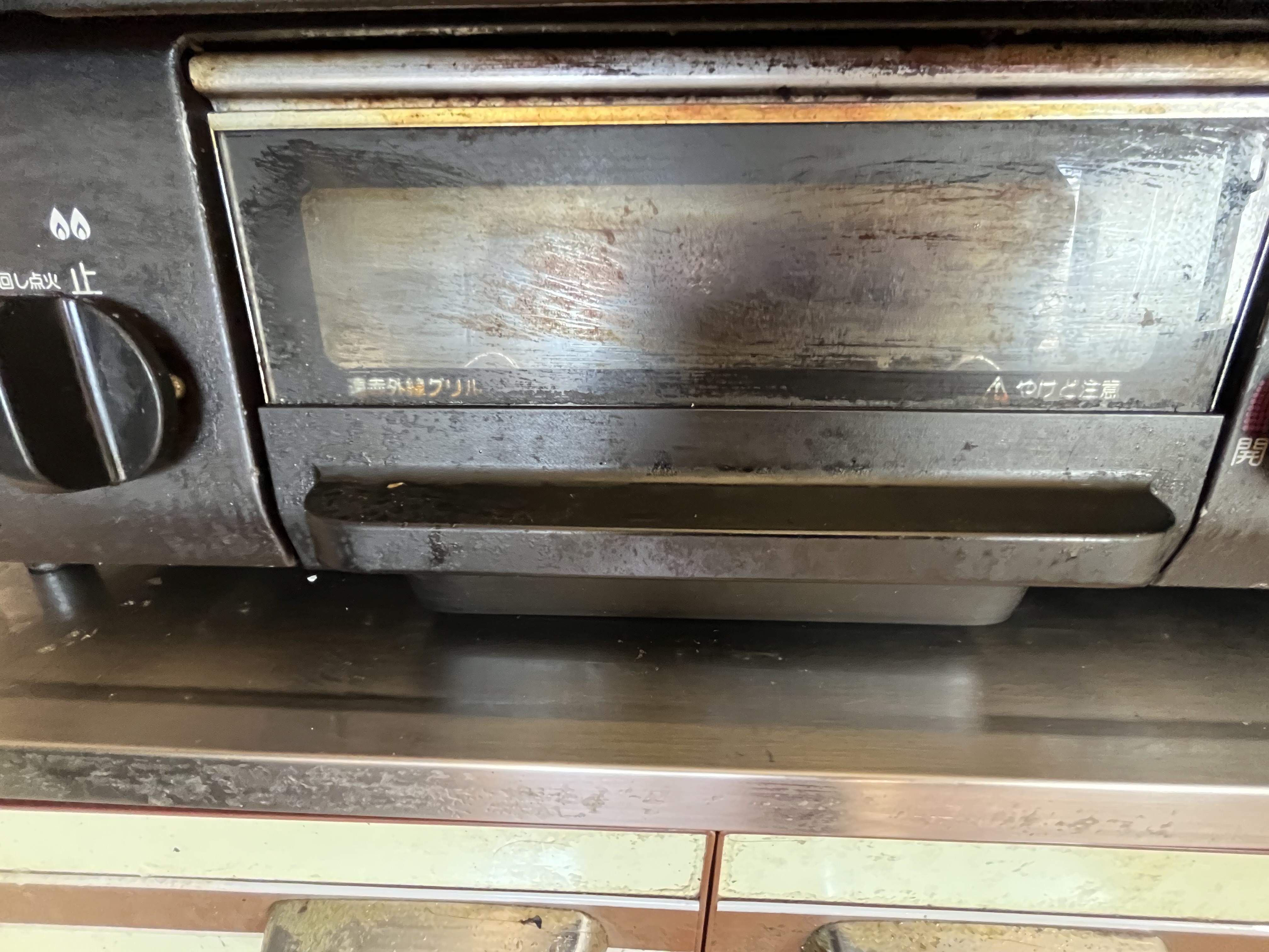 埼玉県入間市のキッチンクリーニングの作業前1