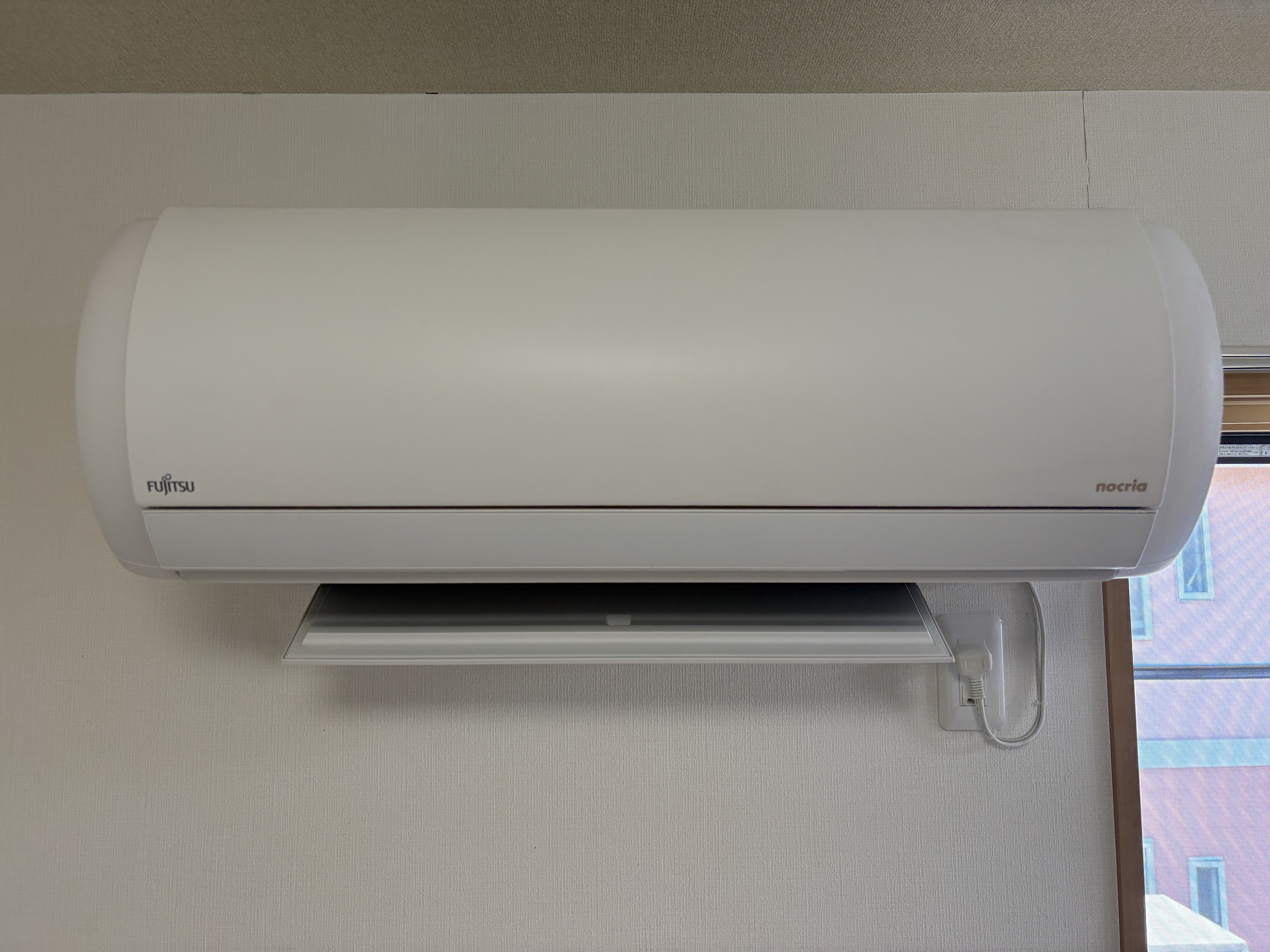 神奈川県藤沢市のお掃除機能付きエアコンの作業後3