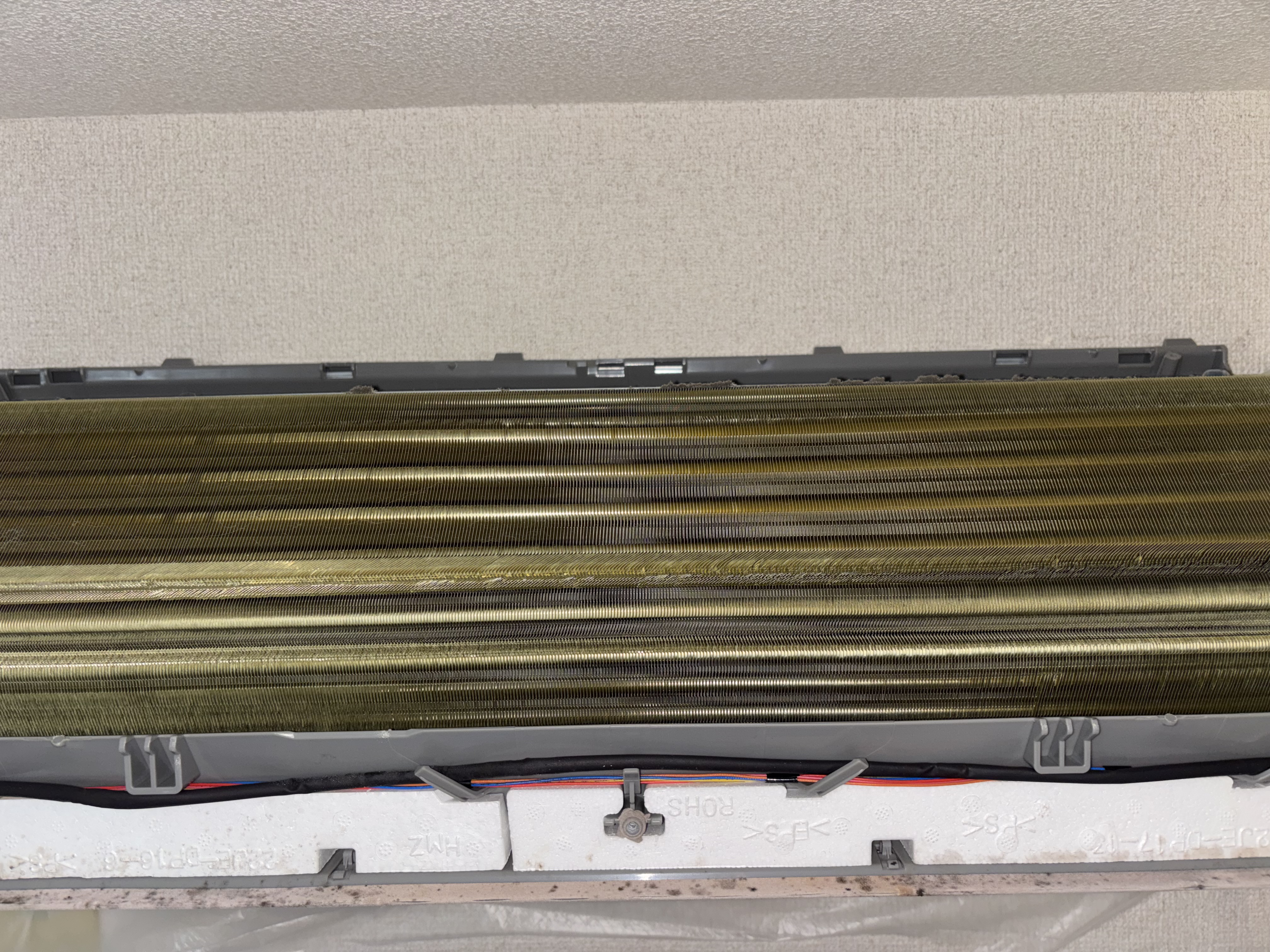埼玉県さいたま市南区のお掃除機能付きエアコンの作業前1