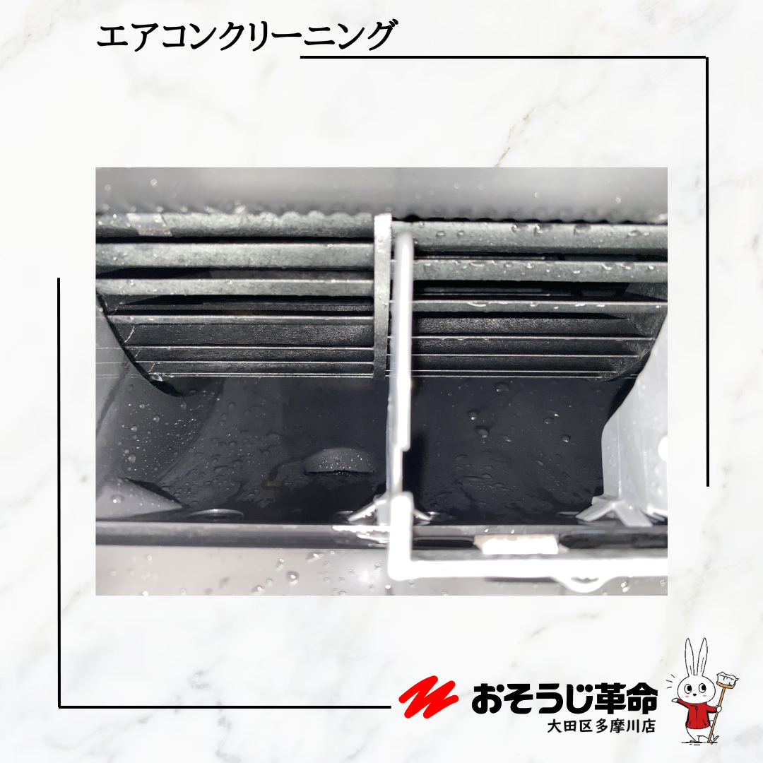 東京都世田谷区三軒茶屋の壁掛けエアコンの作業後1