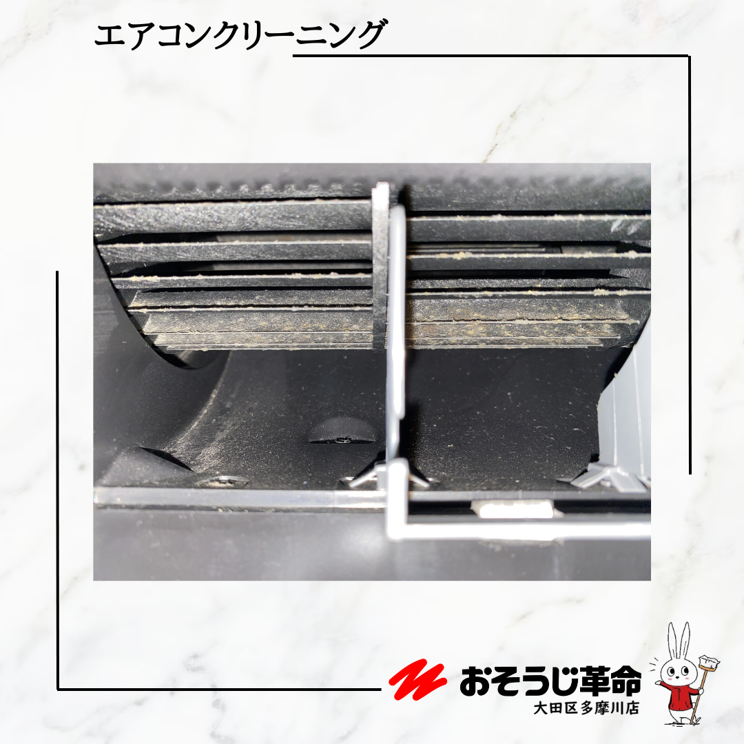 東京都世田谷区三軒茶屋の壁掛けエアコンの作業前1