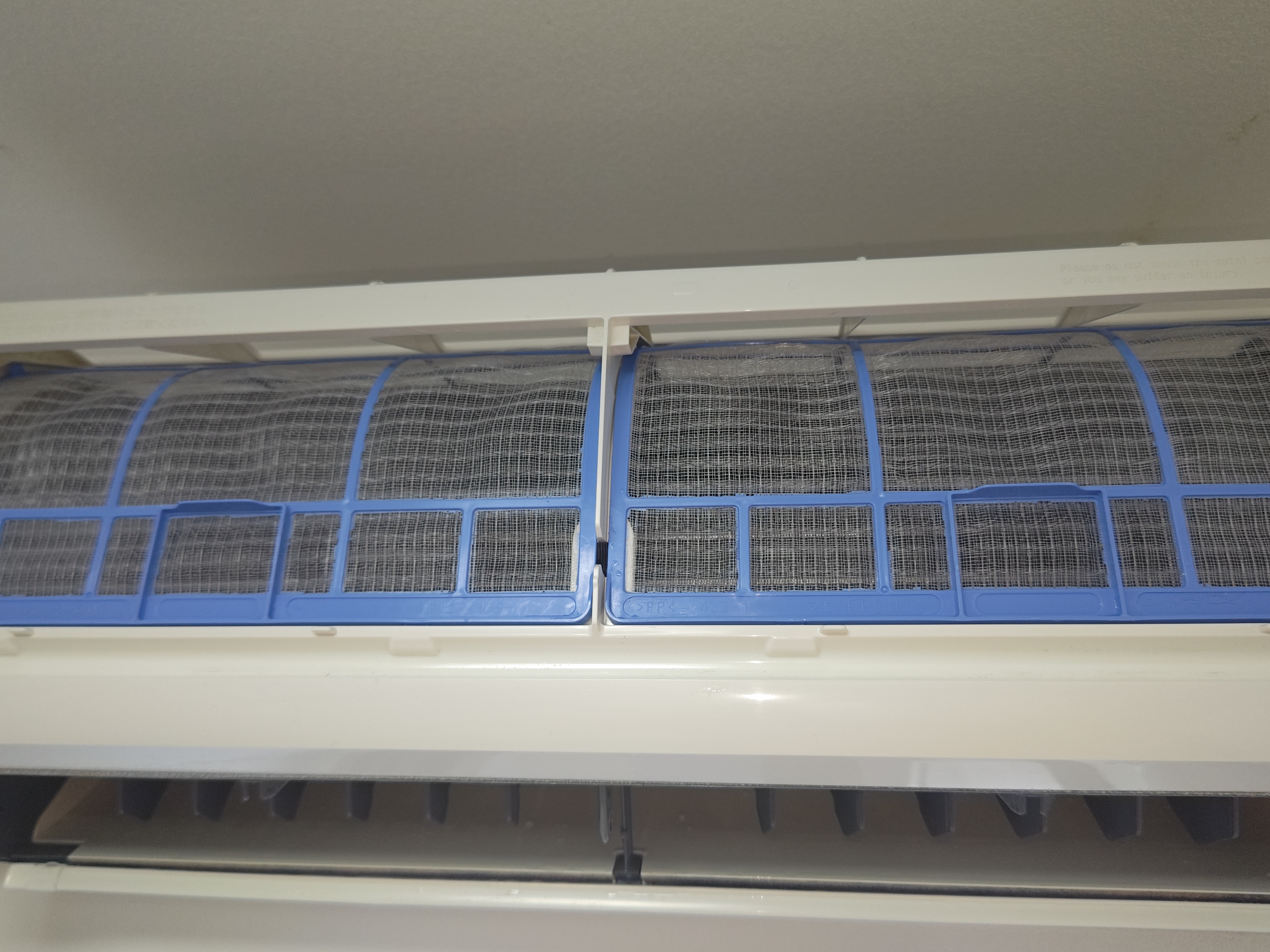 東京都新宿区北新宿の壁掛けエアコンの作業後1