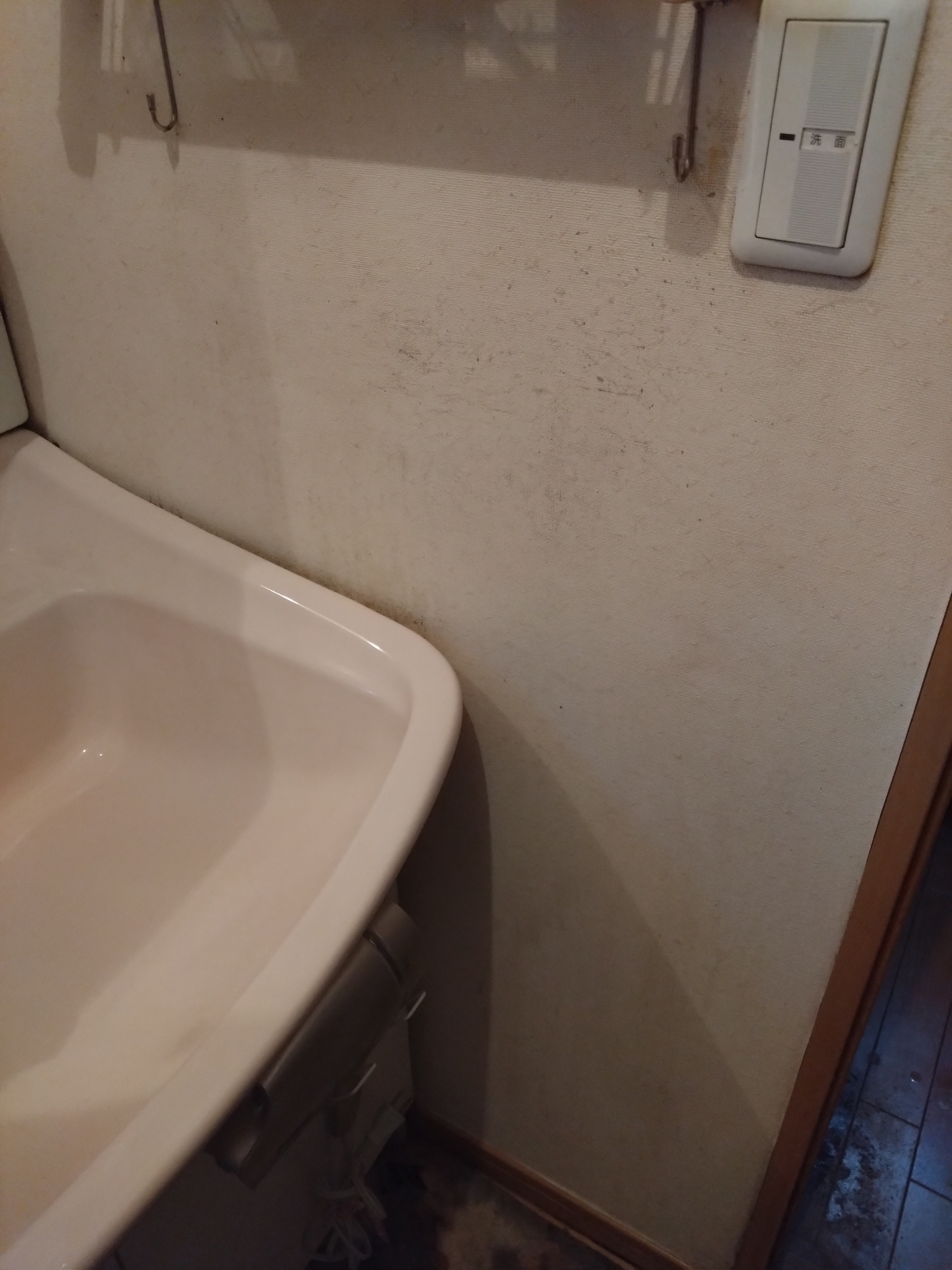 静岡県磐田市上神増の洗面所クリーニングの作業後1