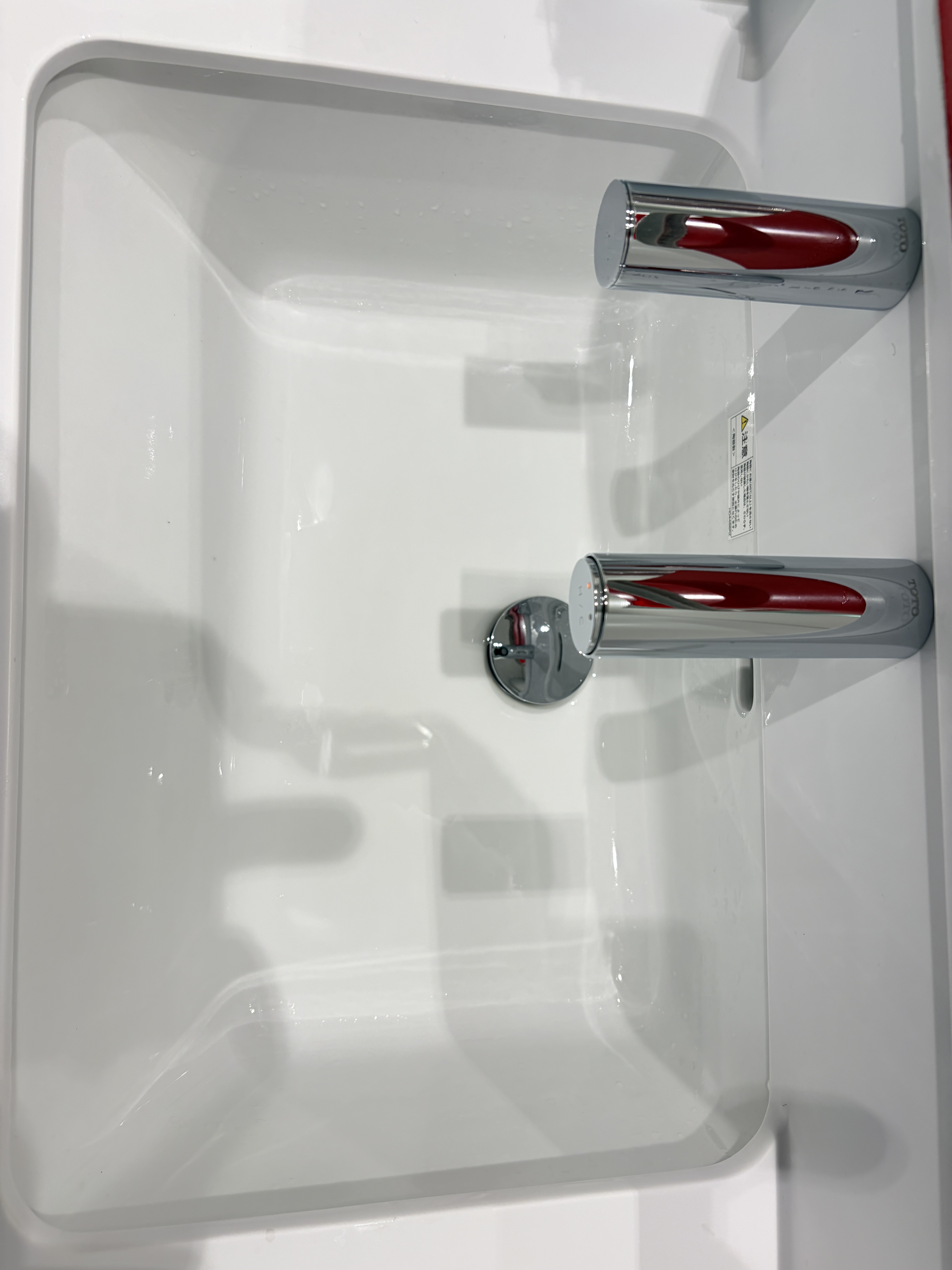 東京都渋谷区神宮前5丁目のトイレクリーニングの作業後3