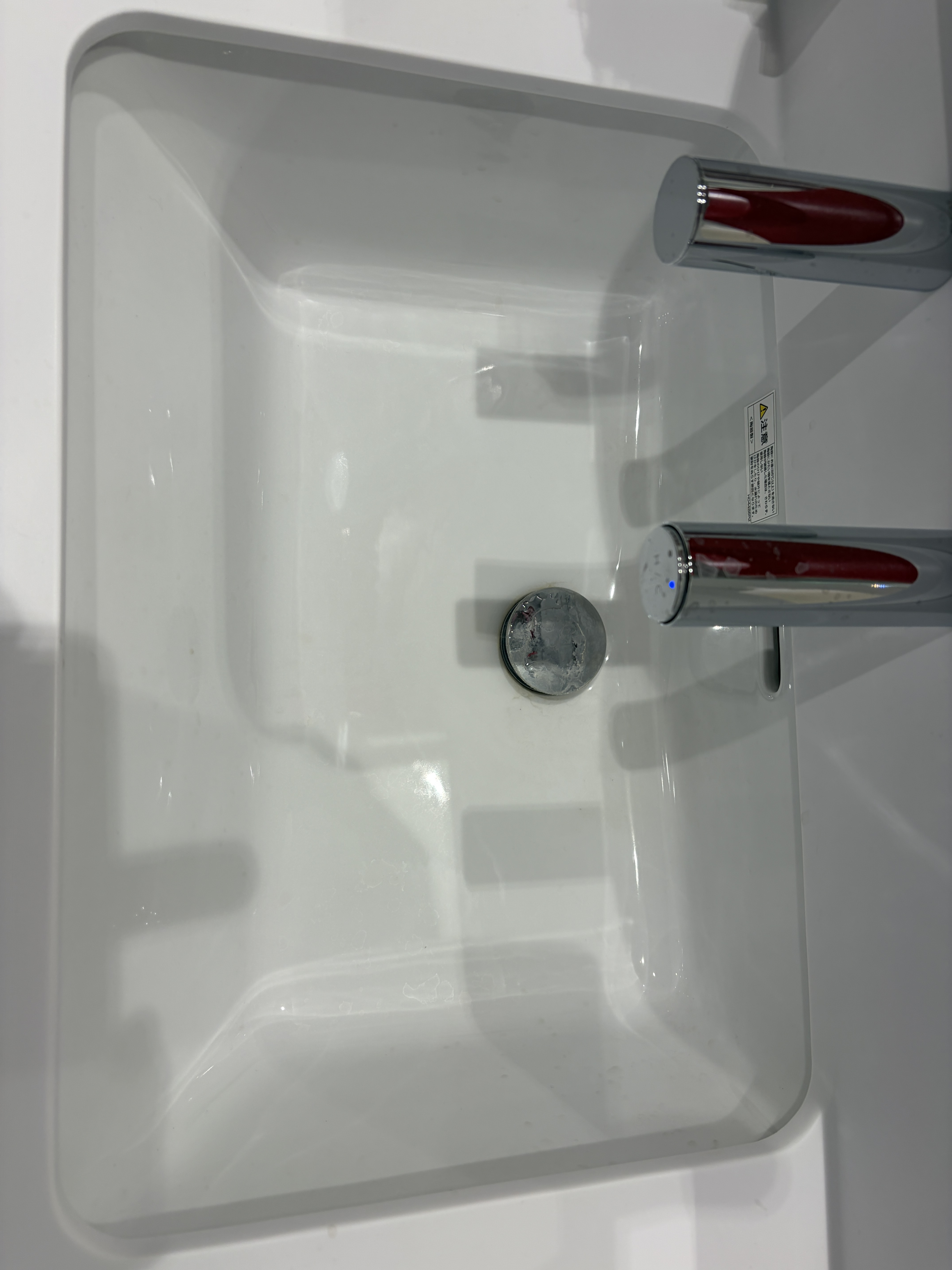 東京都渋谷区神宮前5丁目のトイレクリーニングの作業前3