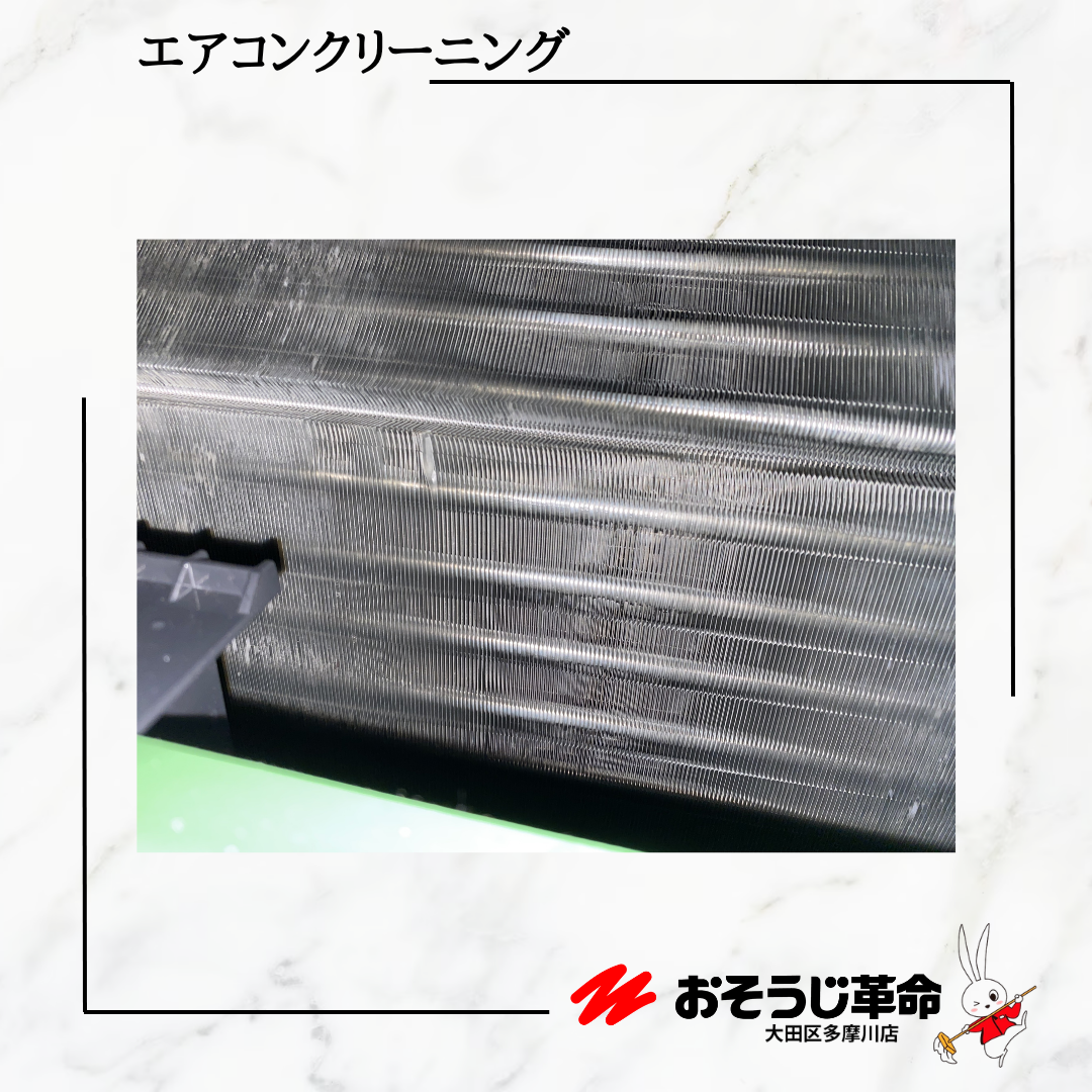 東京都大田区蒲田の壁掛けエアコンの作業後1