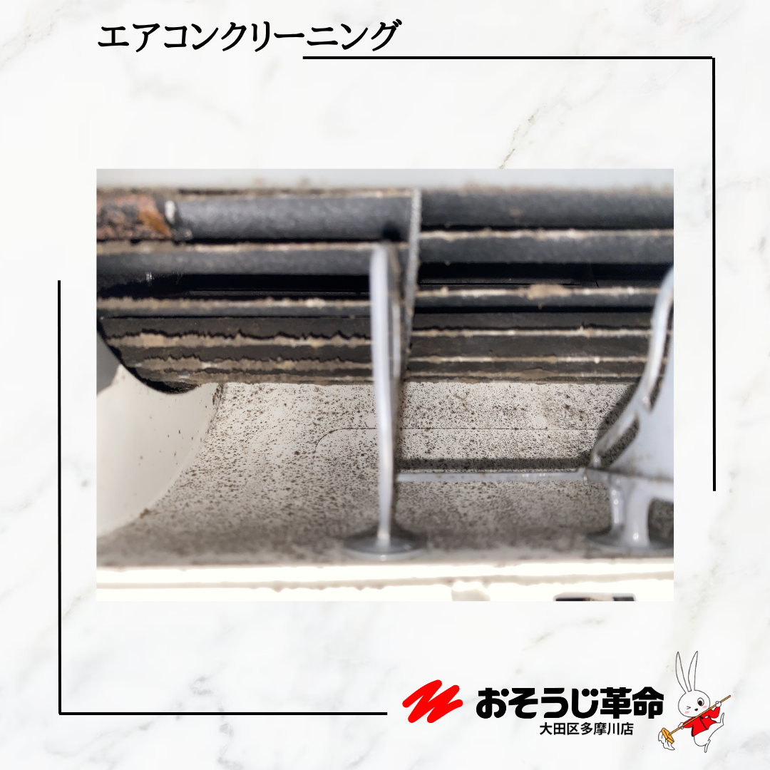 東京都大田区蒲田の壁掛けエアコンの作業前2