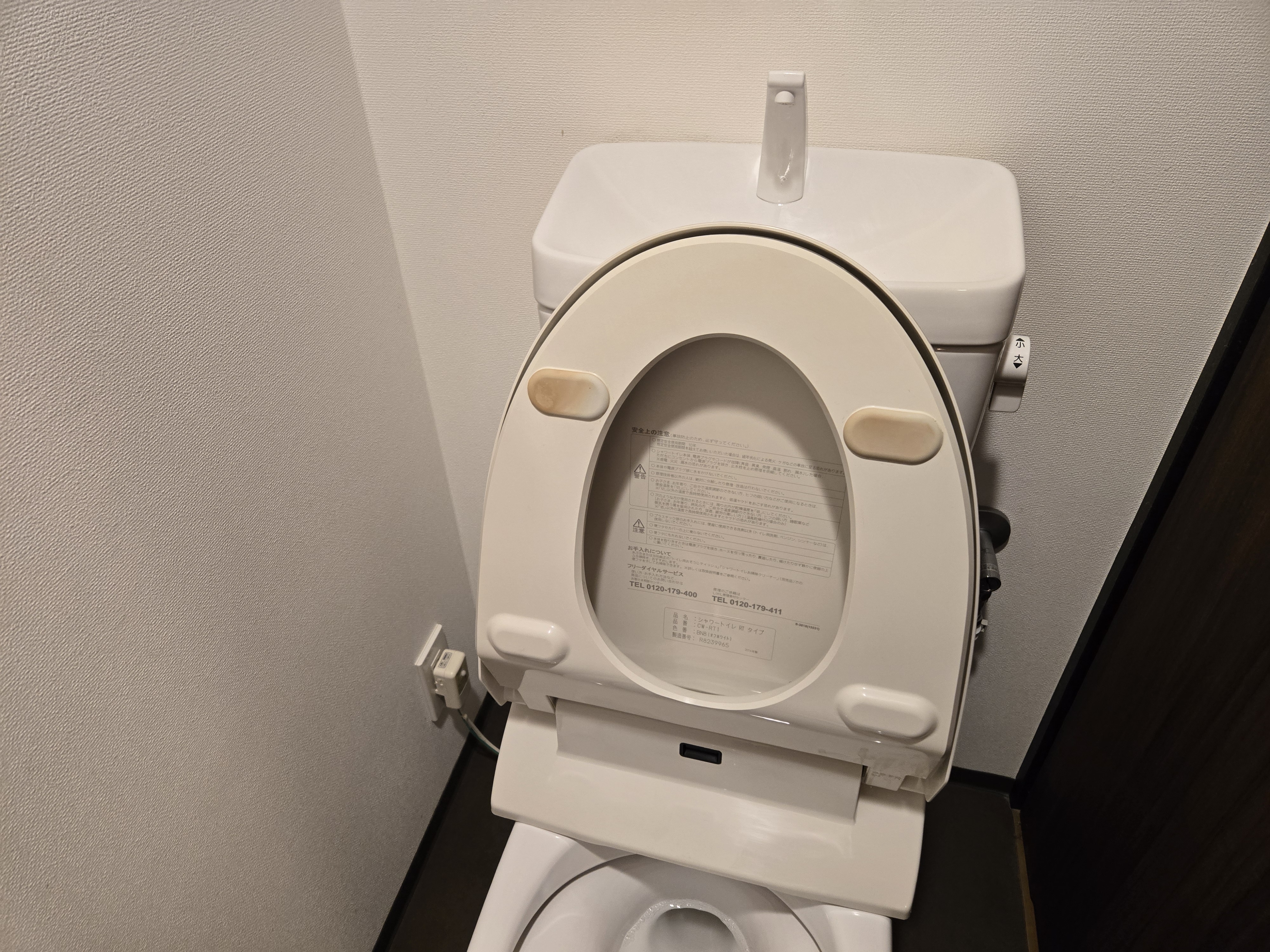 東京都小平市のトイレクリーニングの作業後2