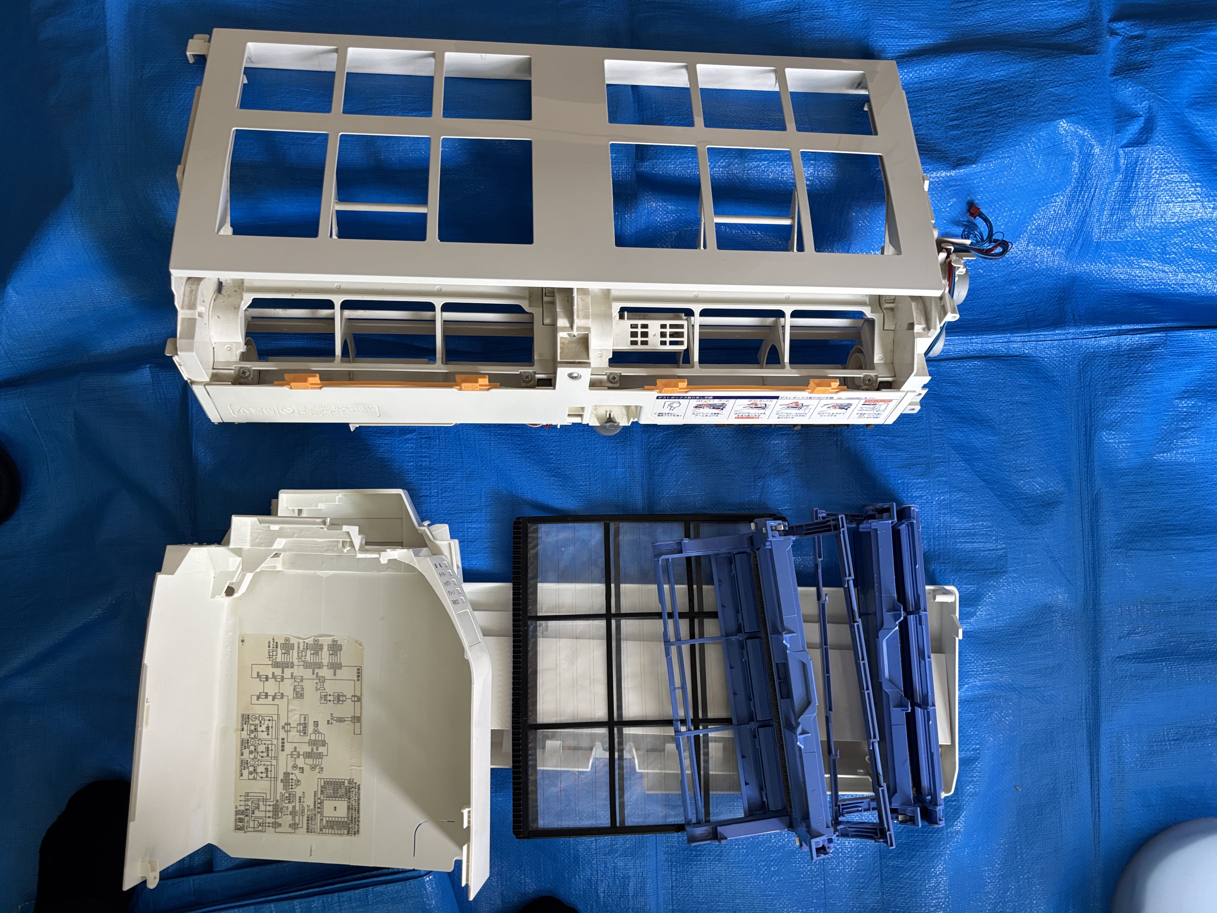 埼玉県さいたま市南区のお掃除機能付きエアコンの作業後3