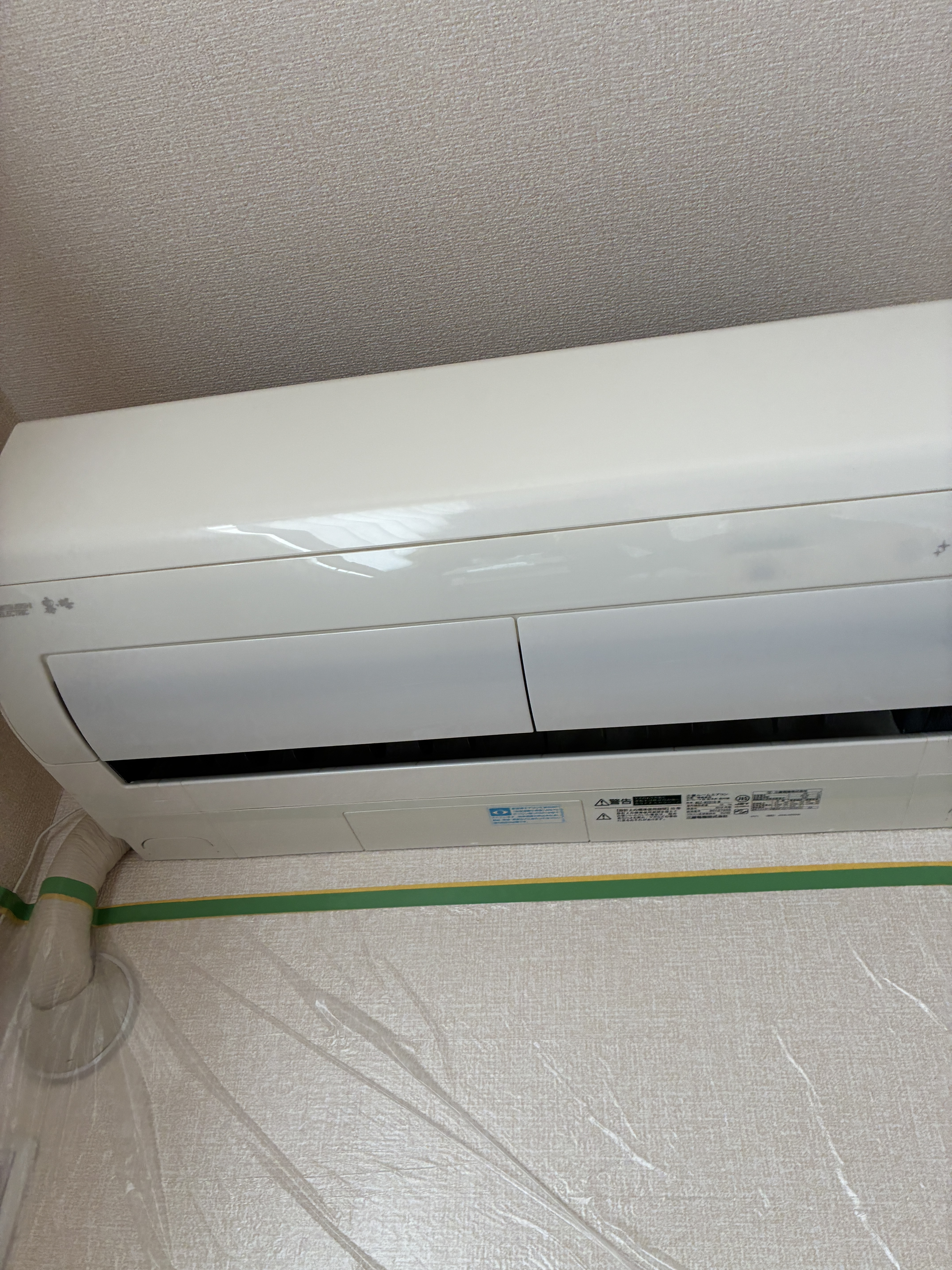大阪府枚方市藤阪元町のお掃除機能付きエアコンの作業前3
