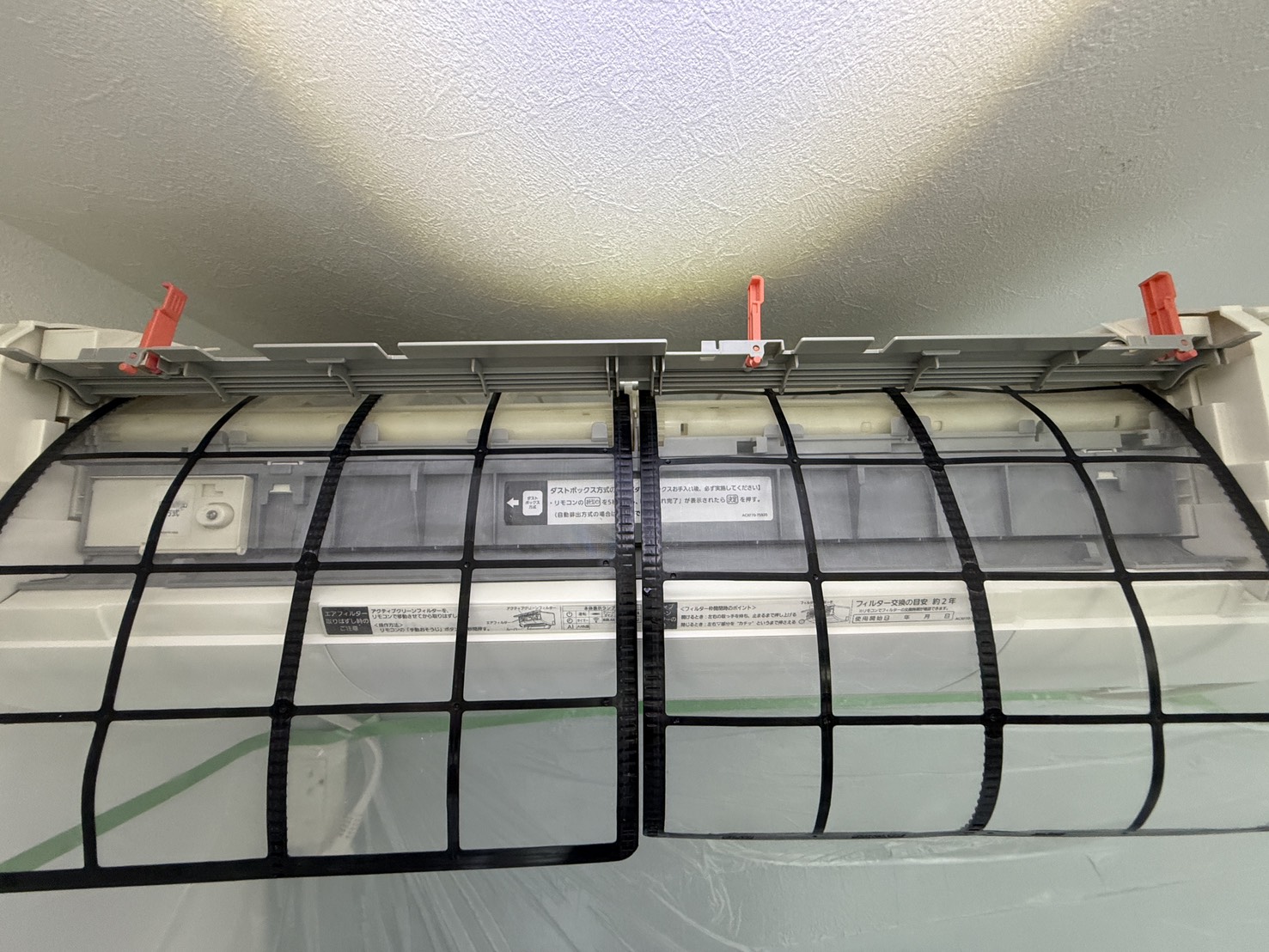 東京都足立区栗原のお掃除機能付きエアコンの作業後1