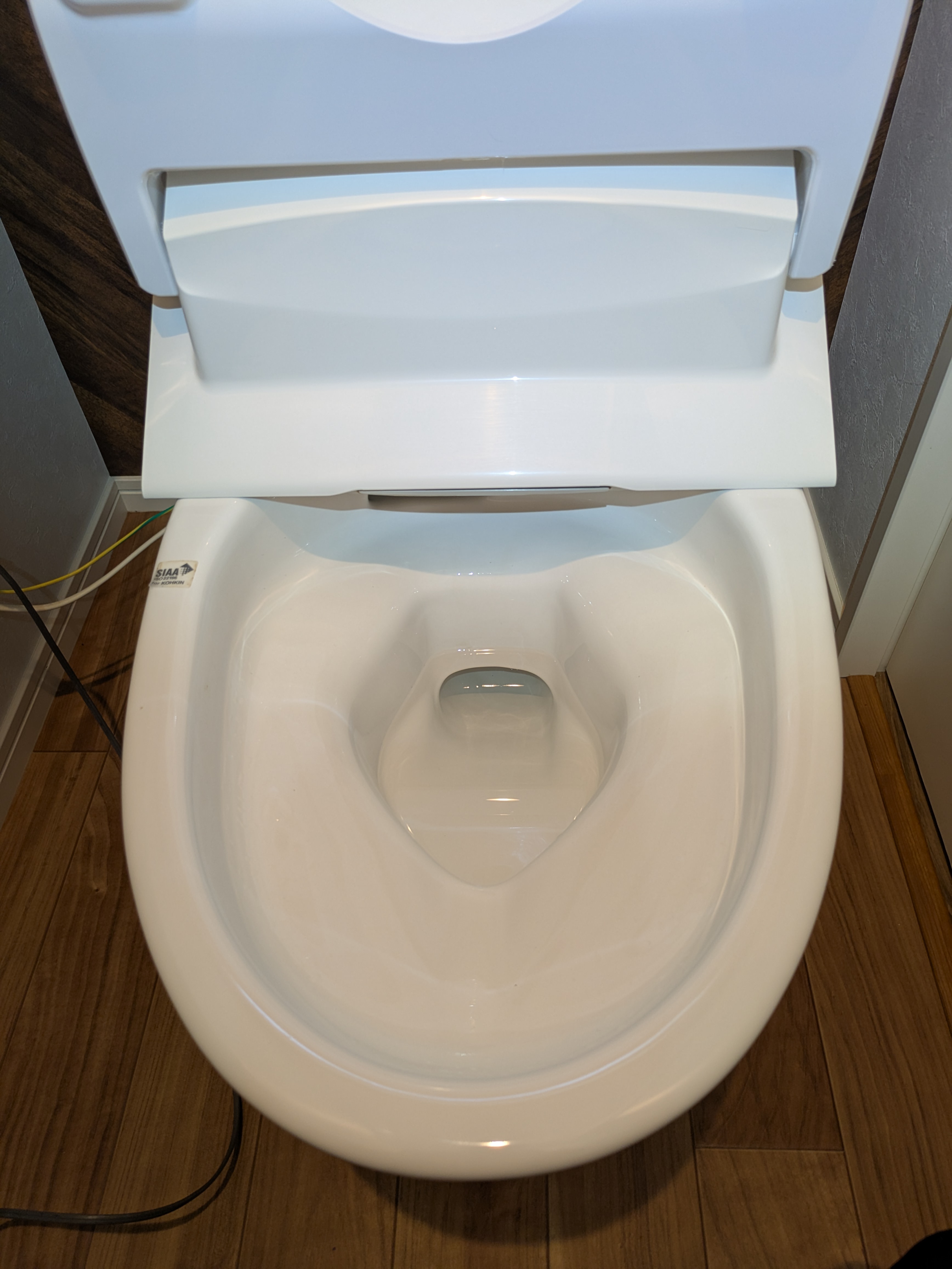 埼玉県さいたま市緑区美園のトイレクリーニングの作業後1