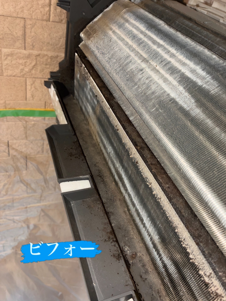 埼玉県ふじみ野市ふじみ野しのお掃除機能付きエアコンの作業前2