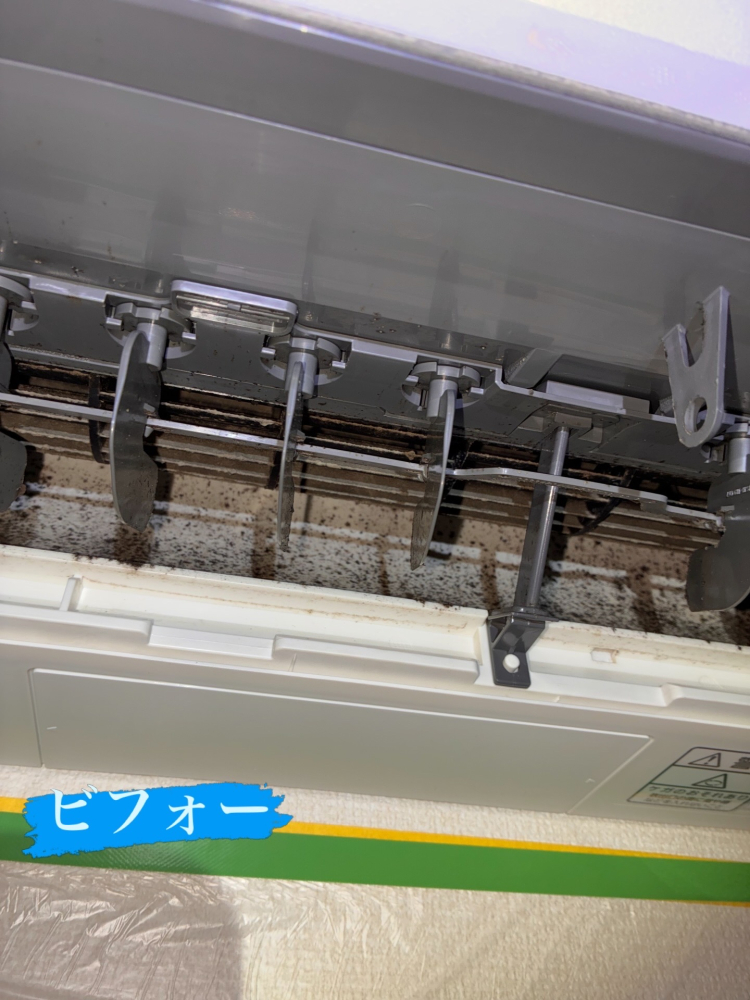 埼玉県ふじみ野市ふじみ野しのお掃除機能付きエアコンの作業前3
