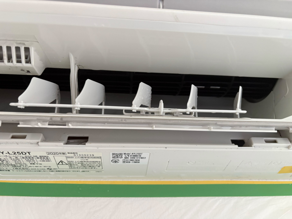 東京都荒川区のお掃除機能付きエアコンの作業後1