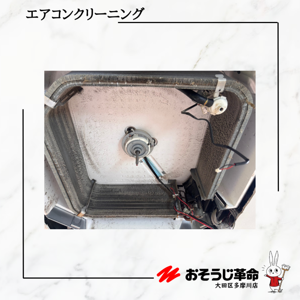 東京都大田区池上の業務用天井埋め込みエアコンの作業前1