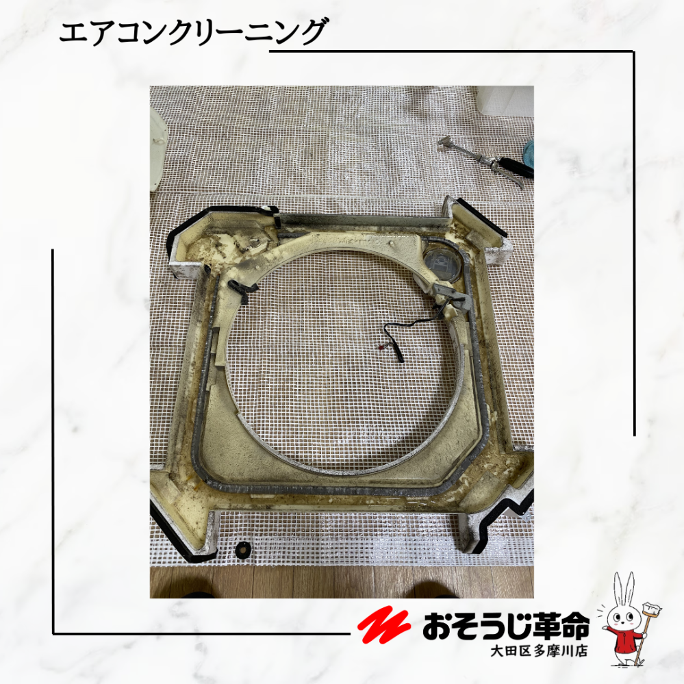 東京都大田区池上の業務用天井埋め込みエアコンの作業前2