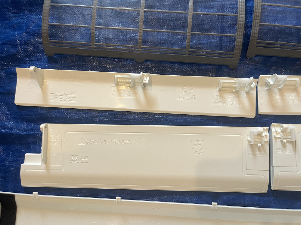 愛知県岡崎市のお掃除機能付きエアコンの作業後3