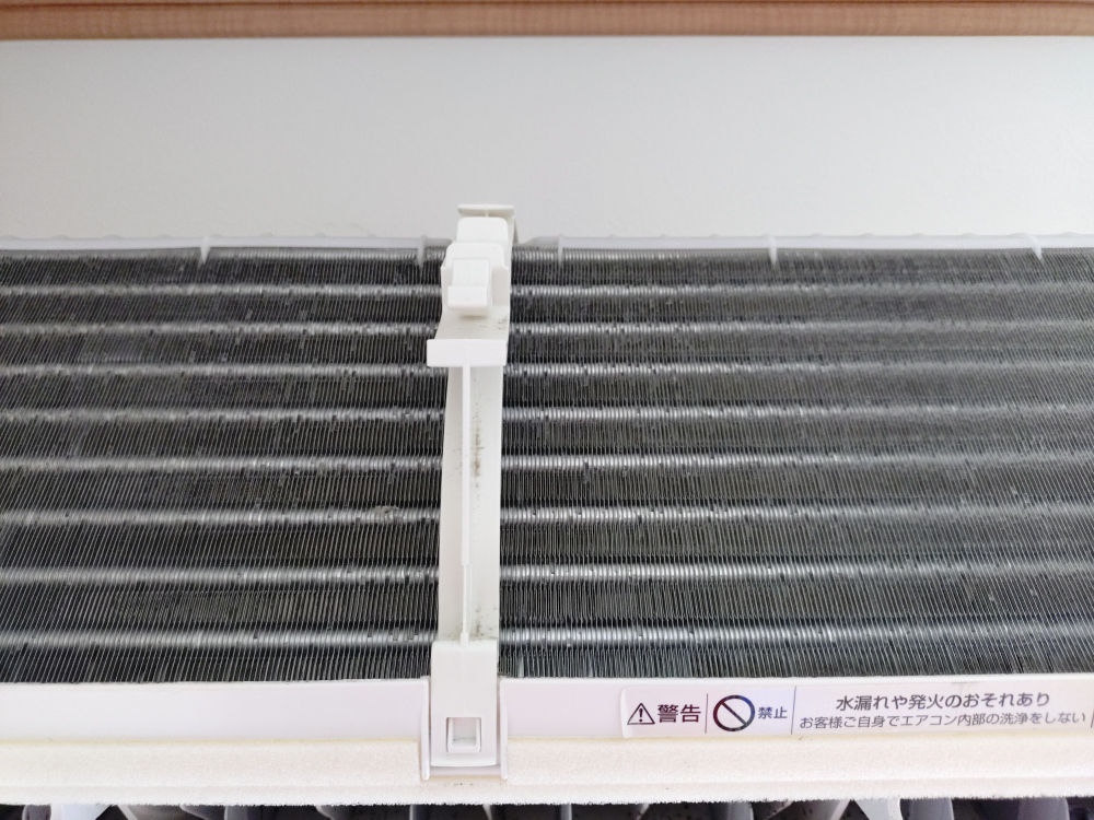 千葉県佐倉市のお掃除機能付きエアコンの作業前1