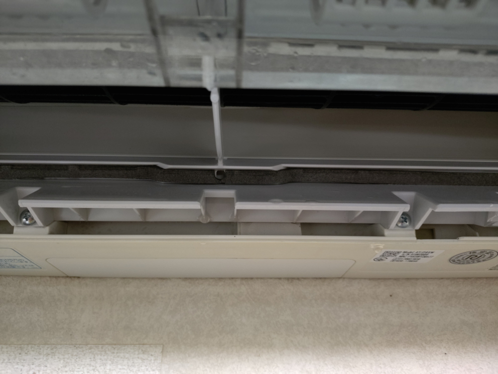 千葉県佐倉市のお掃除機能付きエアコンの作業後1
