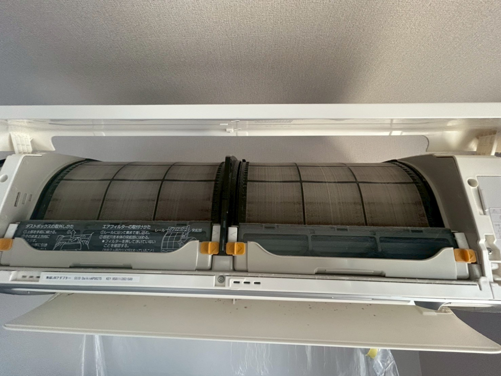 神奈川県横浜市都筑区のお掃除機能付きエアコンの作業前1