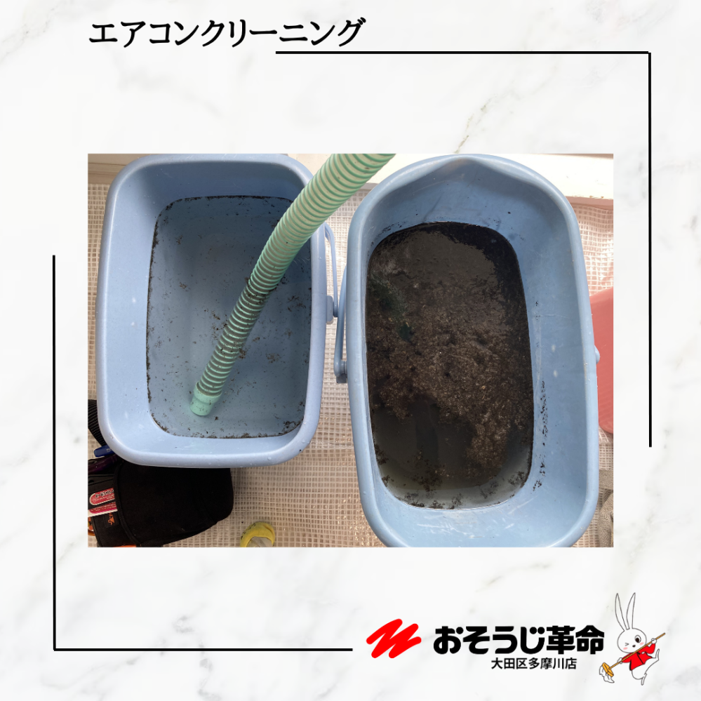 東京都大田区大森西のお掃除機能付きエアコンの作業後3