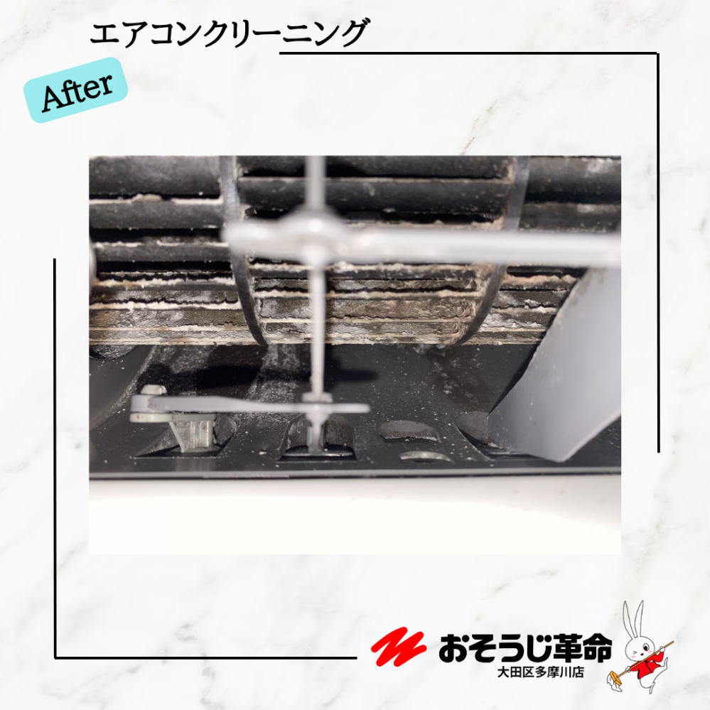 東京都大田区大森西のお掃除機能付きエアコンの作業前3