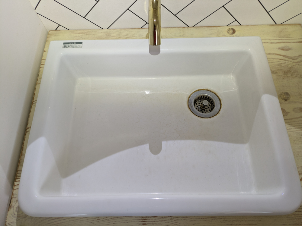埼玉県白岡市新白岡の洗面所クリーニングの作業前1