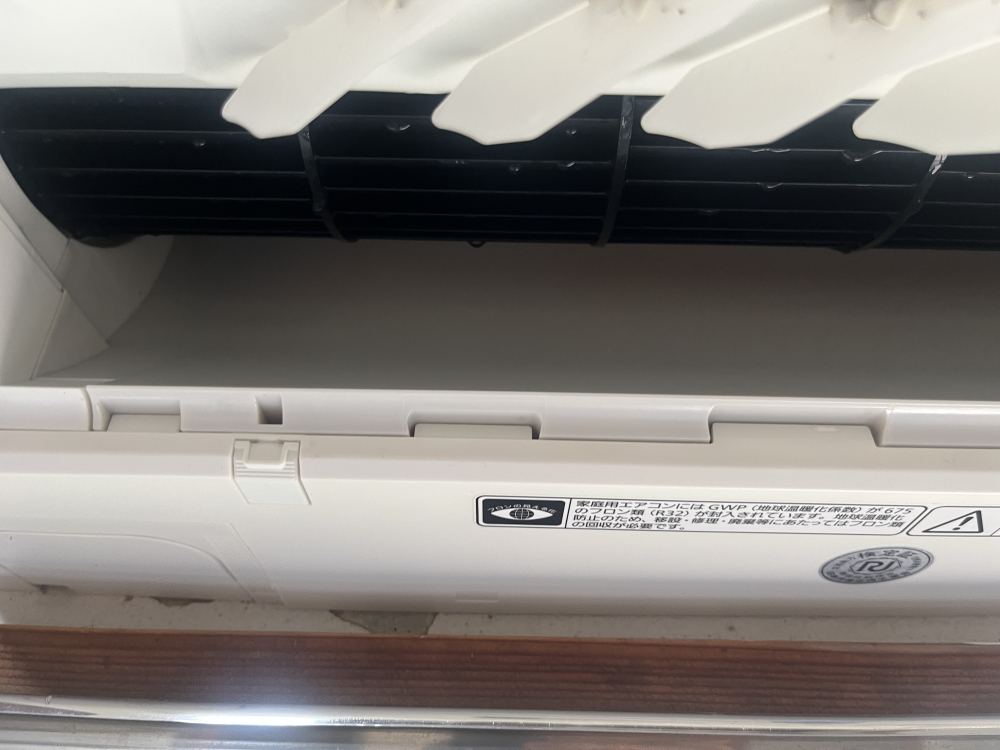 東京都足立区花畑のお掃除機能付きエアコンの作業後1