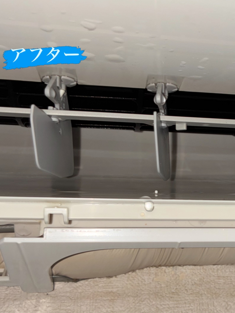 埼玉県入間郡三芳町三芳町のお掃除機能付きエアコンの作業後1