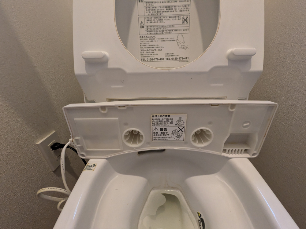 静岡県磐田市のトイレクリーニングの作業後2