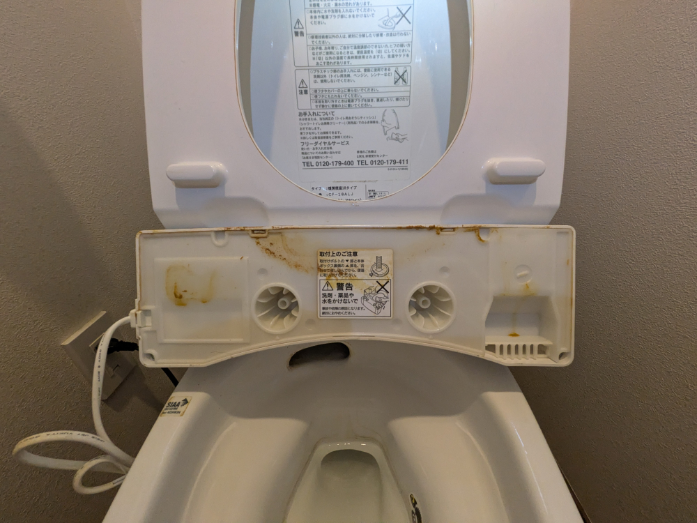 静岡県磐田市のトイレクリーニングの作業前2