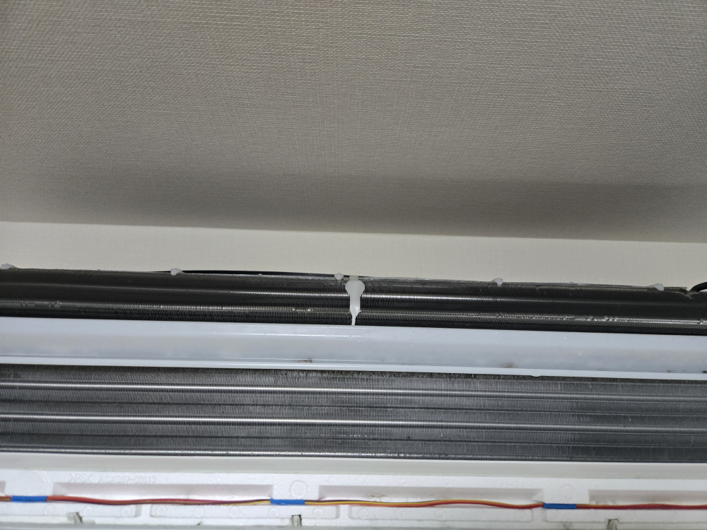 東京都立川市のお掃除機能付きエアコンの作業後1