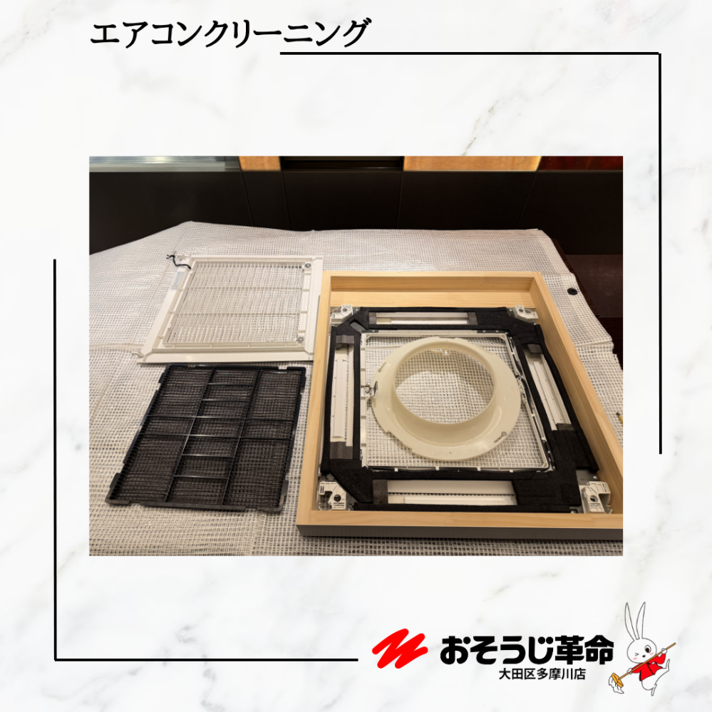 東京都中央区銀座の業務用天井埋め込みエアコンの作業後1